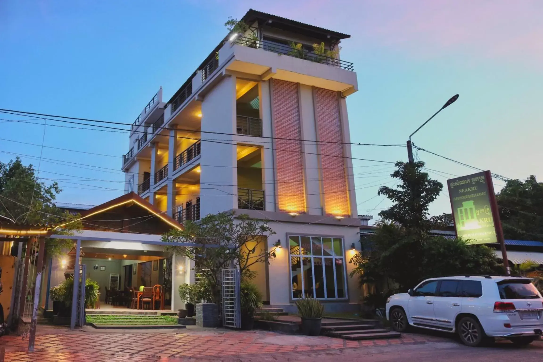 Property Building in Neakru Guesthouse and Restaurant