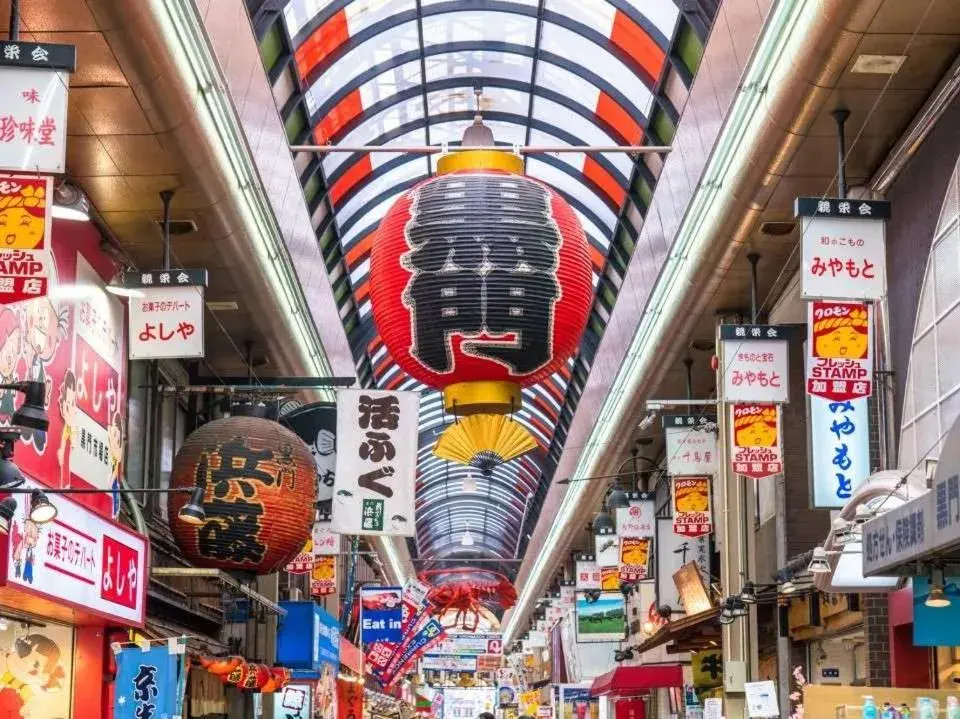 Nearby landmark, Supermarket/Shops in HOTEL HILLARYS Shinsaibashi