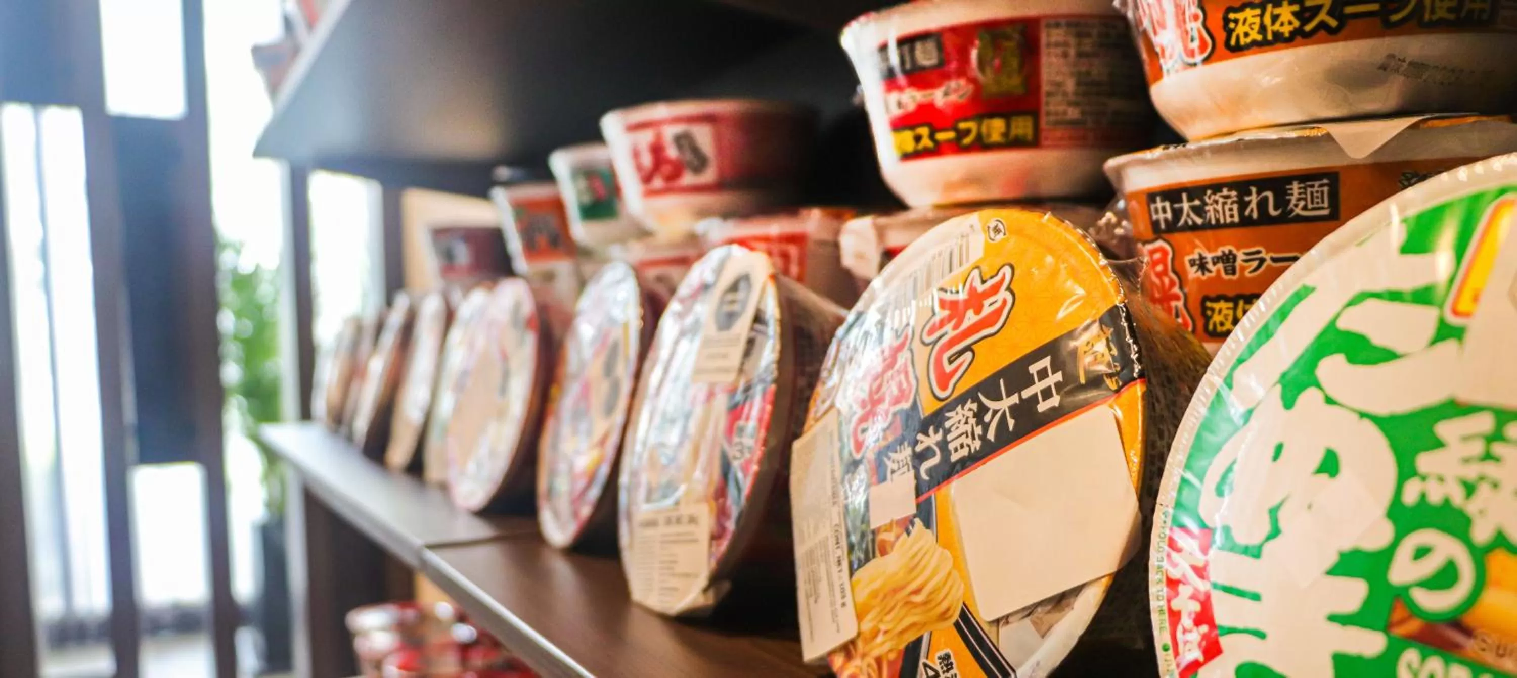 On-site shops in FUJITAYA Querétaro