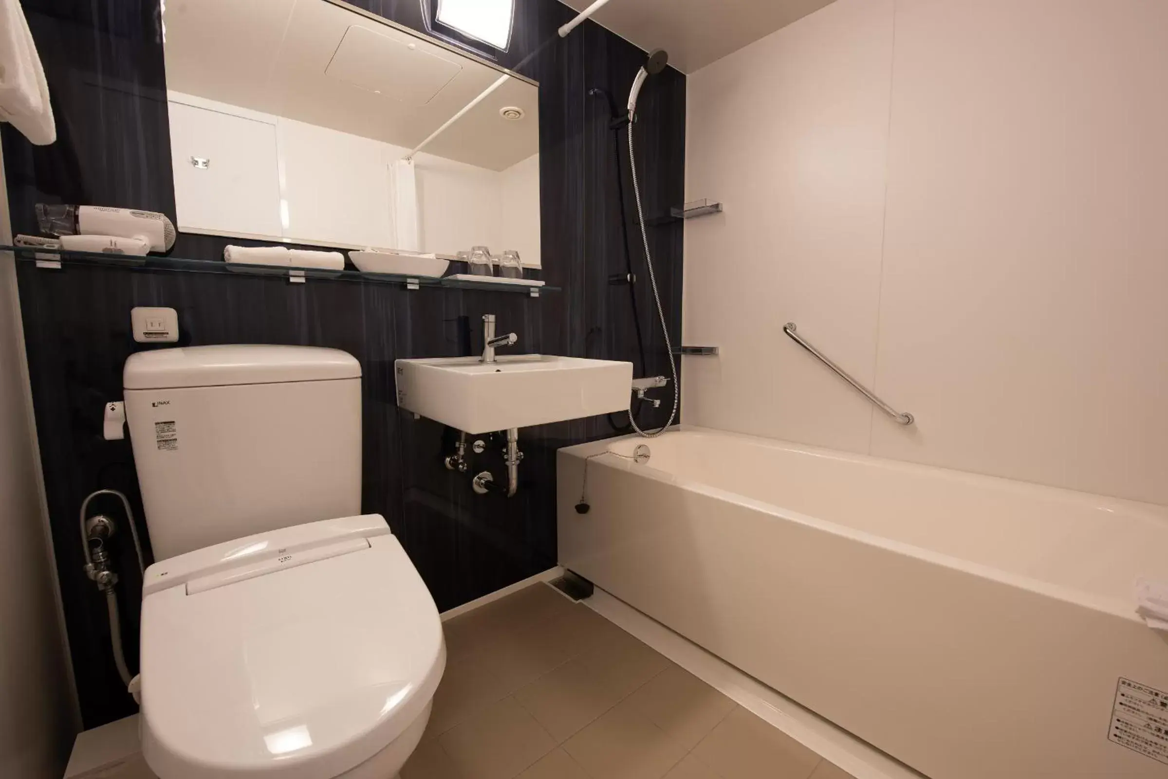 Bathroom in Hotel Hewitt Koshien Bathroom in Hotel Hewitt Koshien