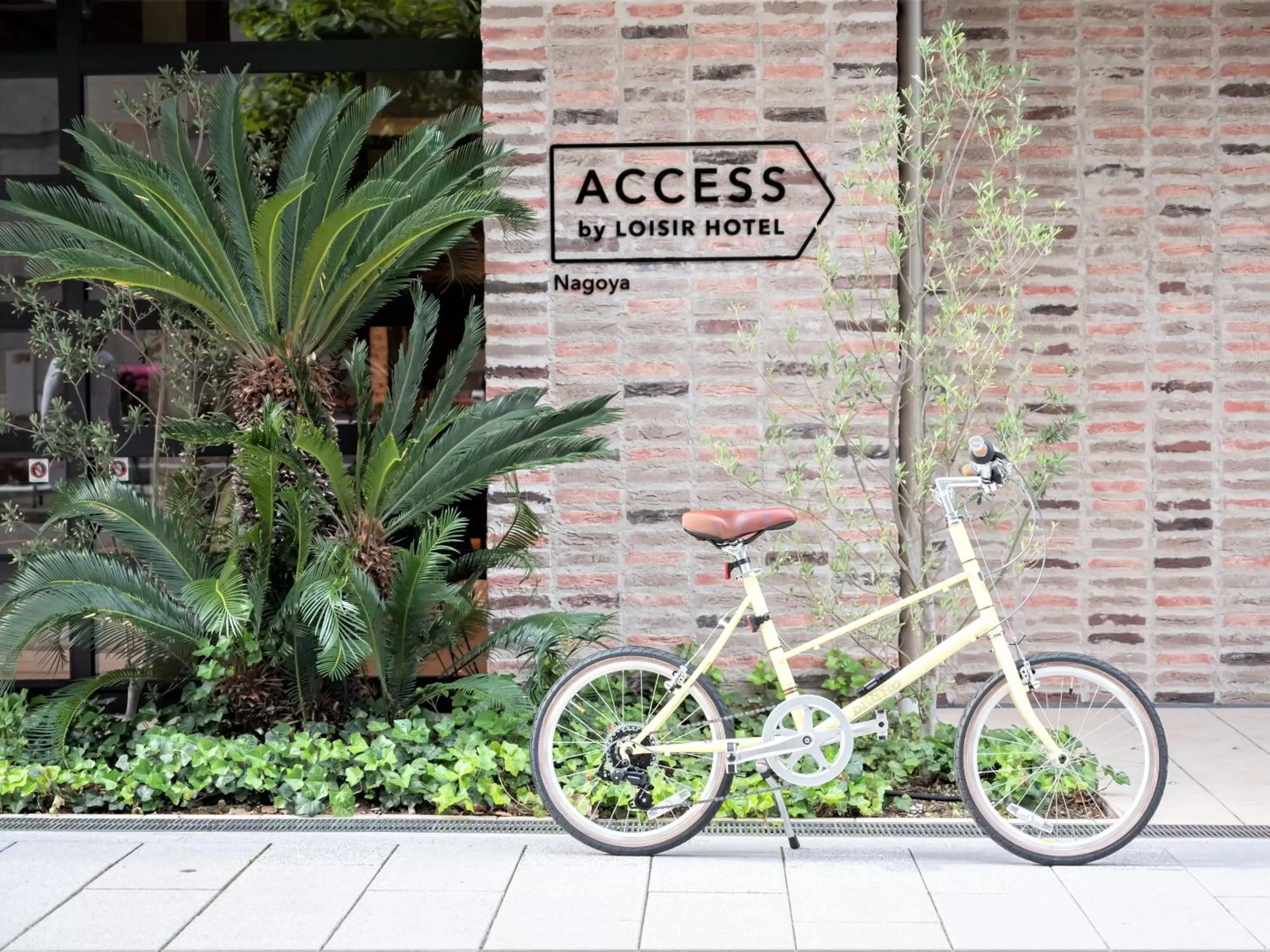 Property building in ACCESS by LOISIR HOTEL Nagoya