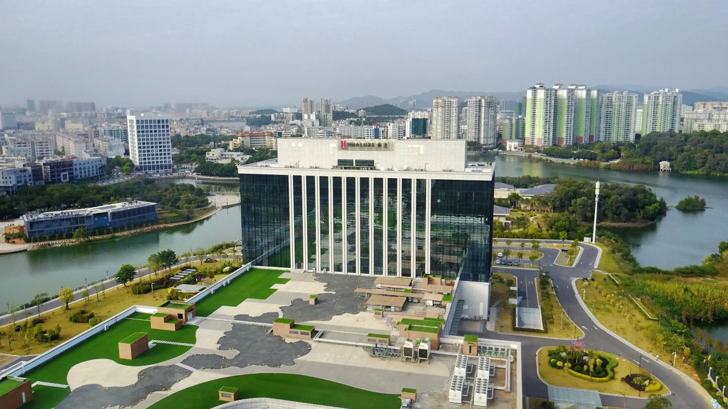 Property building, Bird's-eye View in HUALUXE Yangjiang City Center, an IHG Hotel