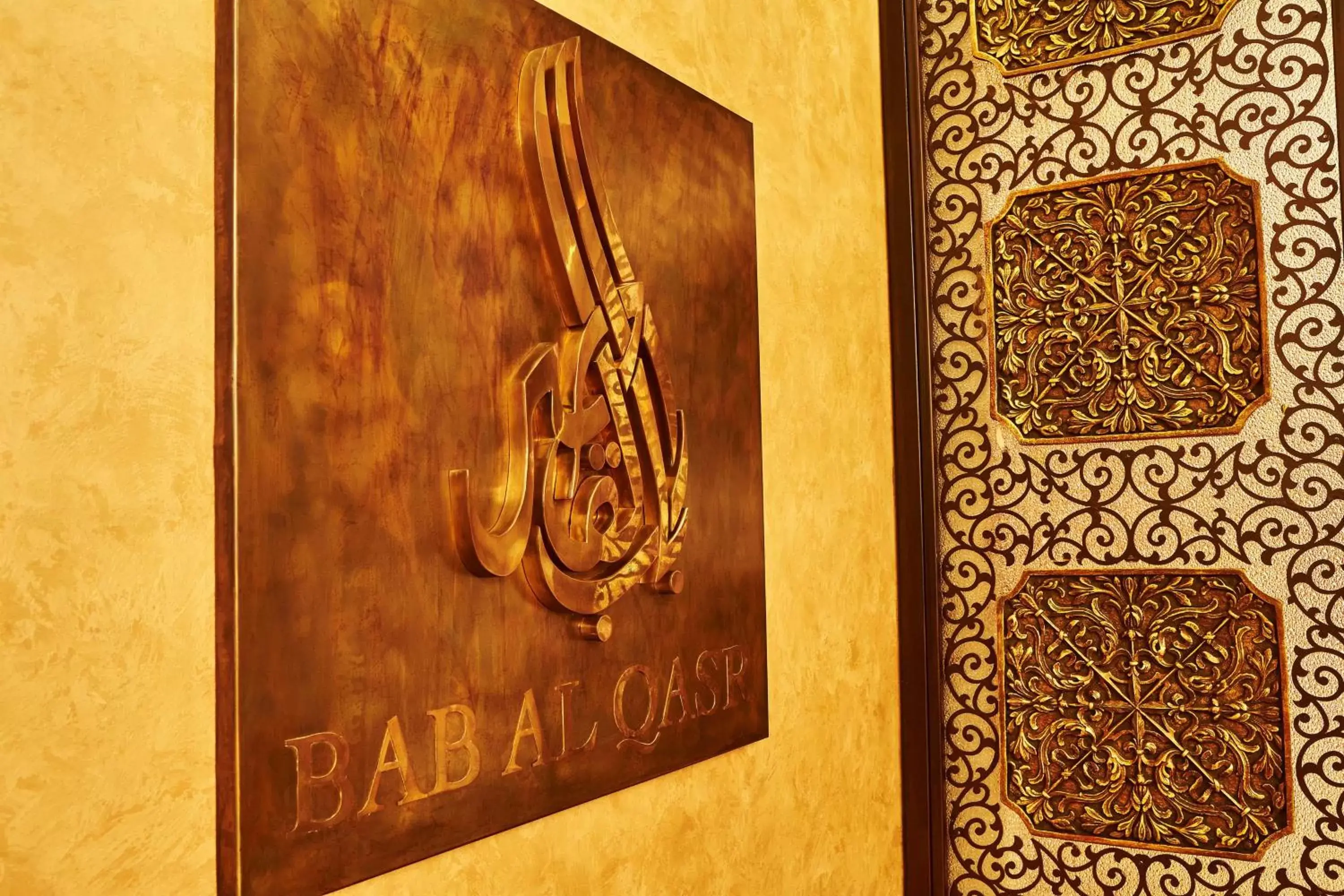 Restaurant/places to eat in Royal Maxim Palace Kempinski Cairo
