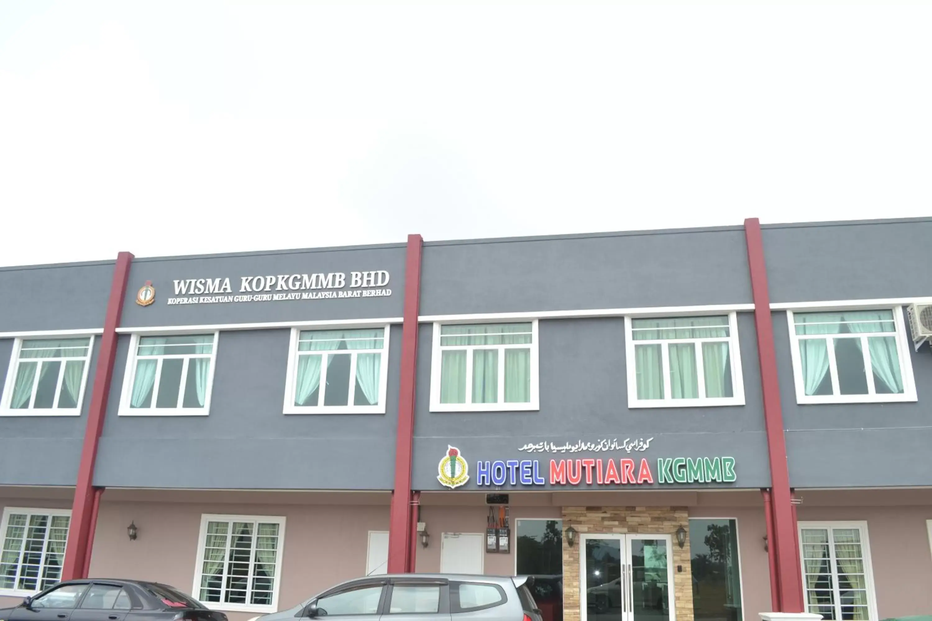 Property Building in Hotel Mutiara KGMMB