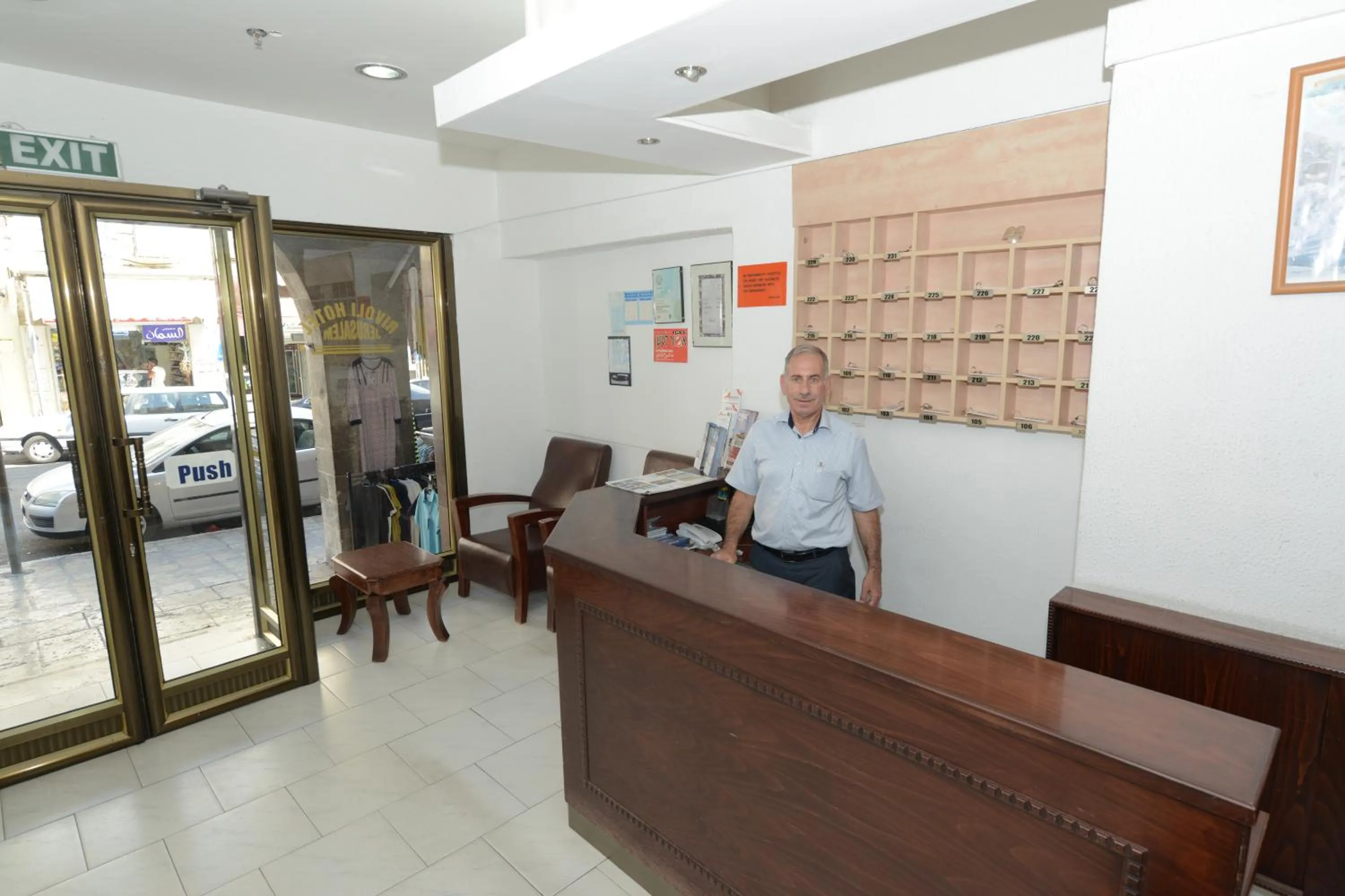 Staff in Rivoli Hotel Jerusalem