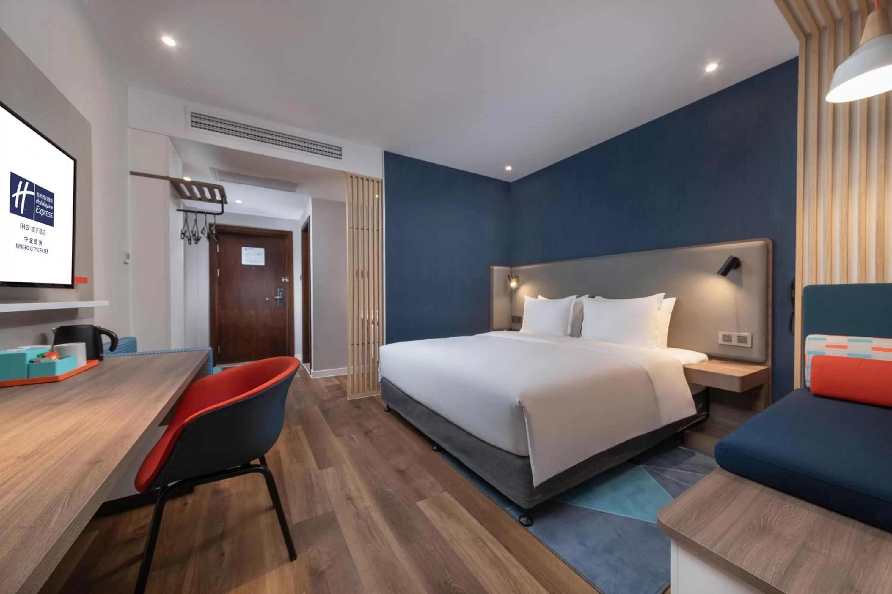 Bed in Holiday Inn Express Ningbo City Center by IHG