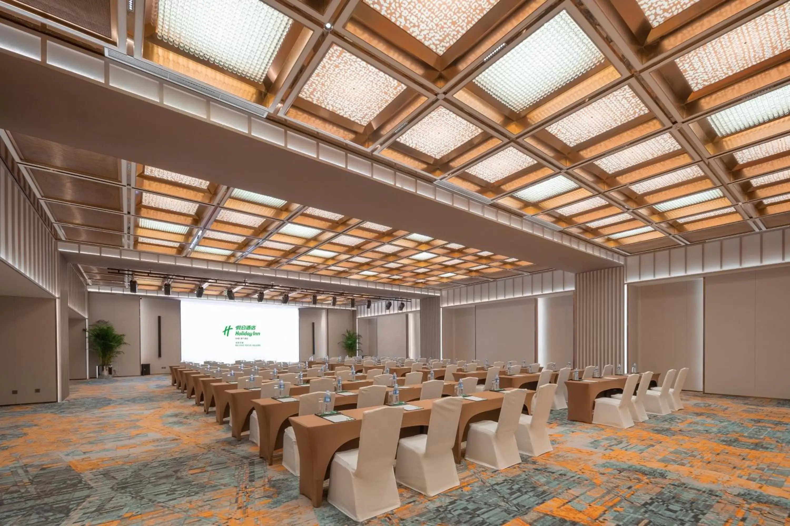 Banquet/Function facilities in Holiday Inn Beijing Focus Square, an IHG Hotel