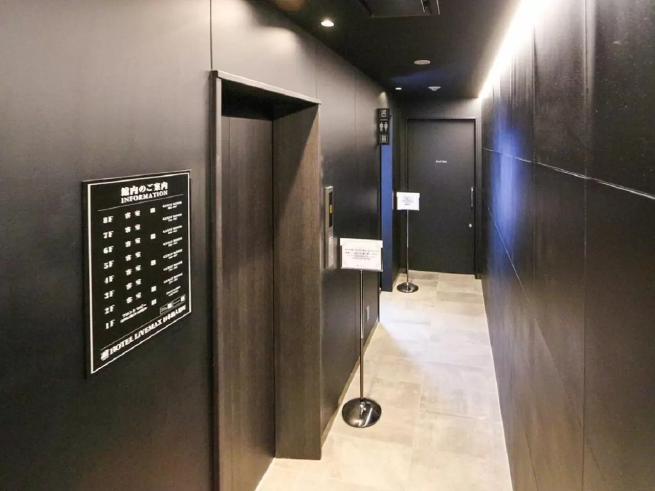 elevator in HOTEL LiVEMAX Nihonbashi Ningyocho