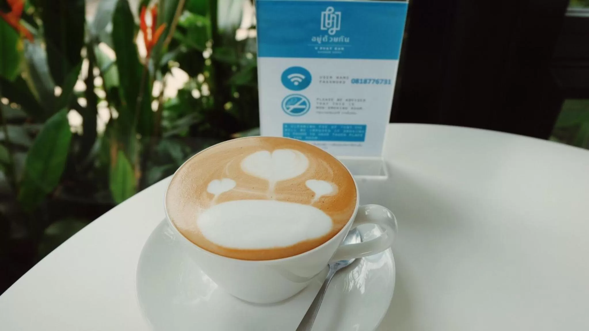 Restaurant/places to eat in U Duay Gan Garden Home