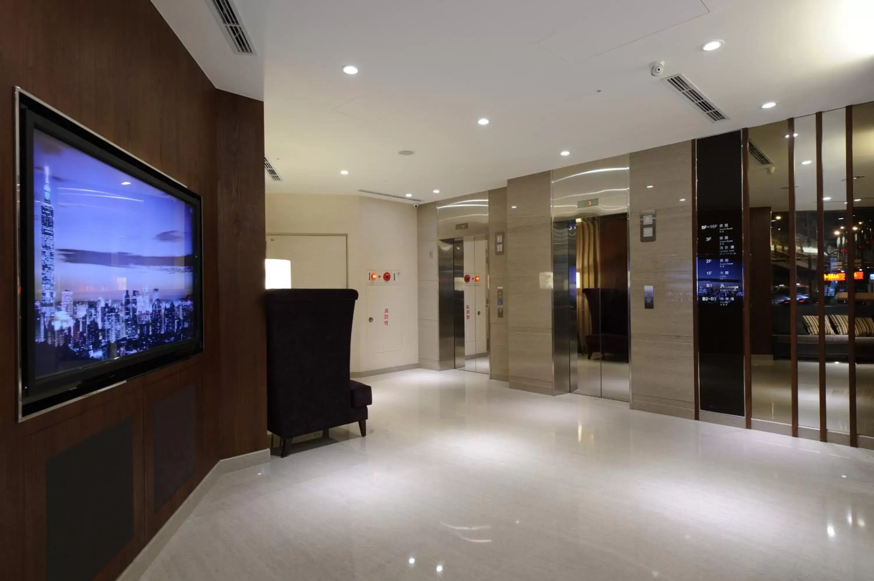 Other, TV/Entertainment Center in K Hotel Taipei Dunnan