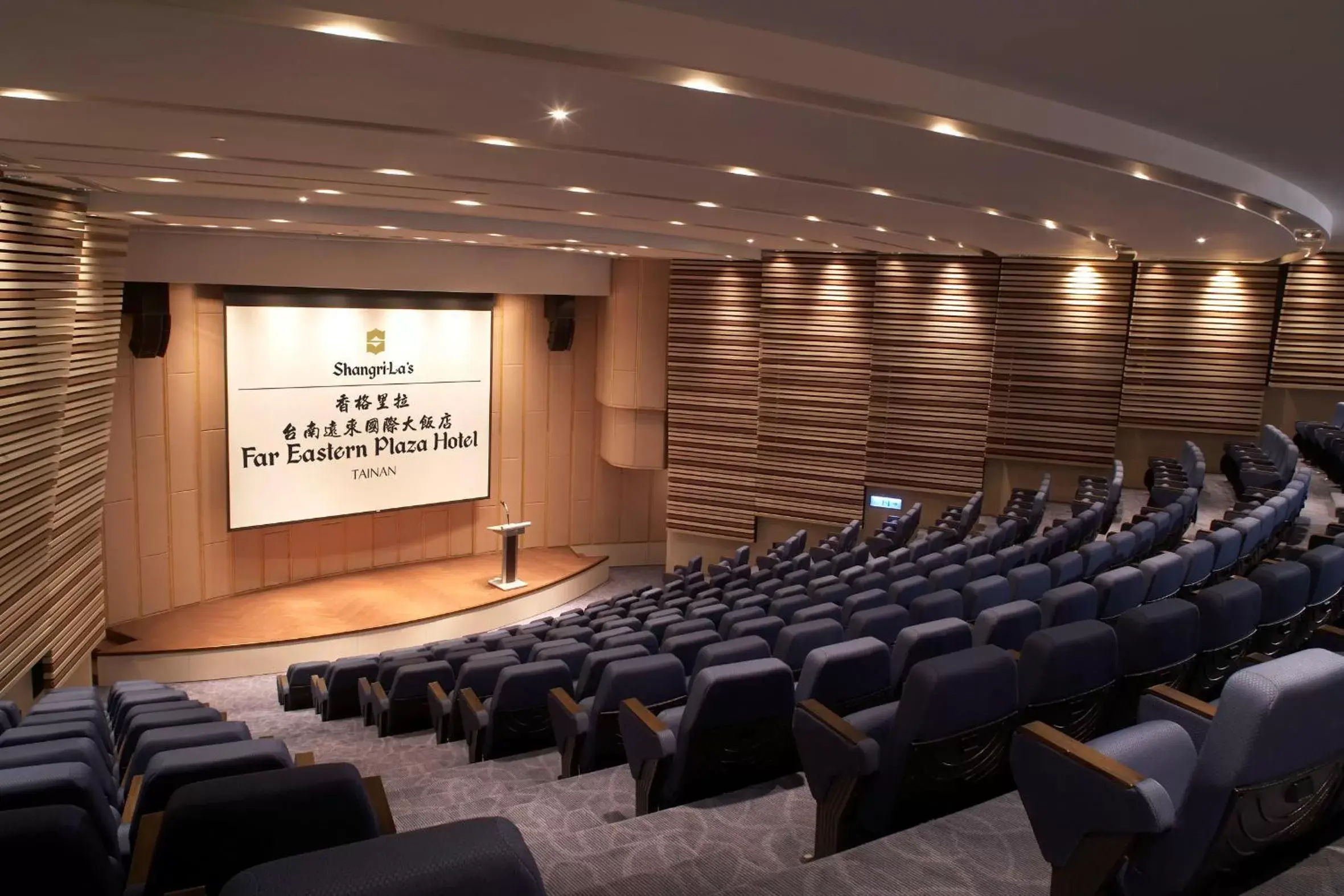 Business facilities in Shangri-La Far Eastern Tainan