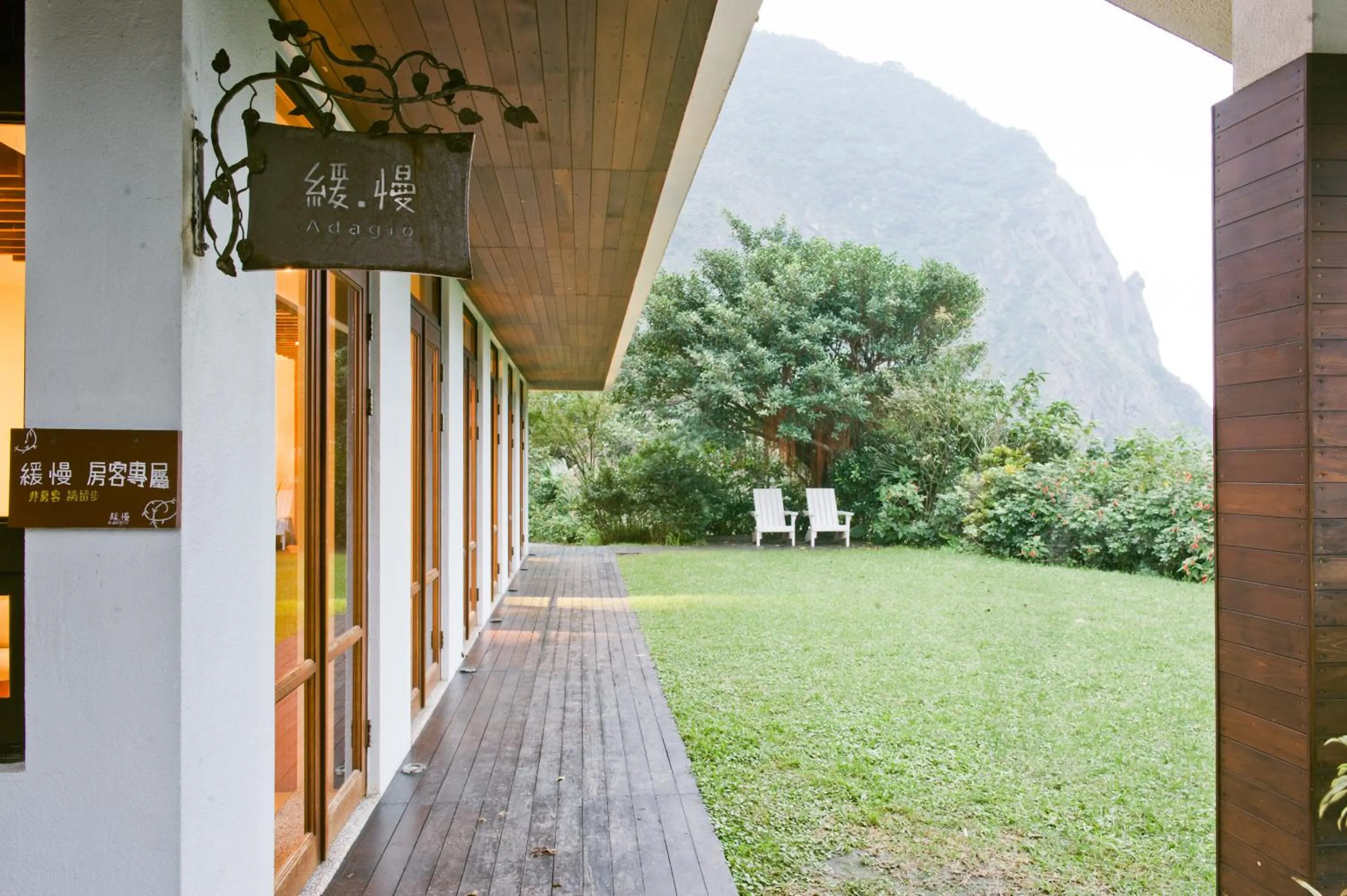 Property building in Adagio JinGuaShi