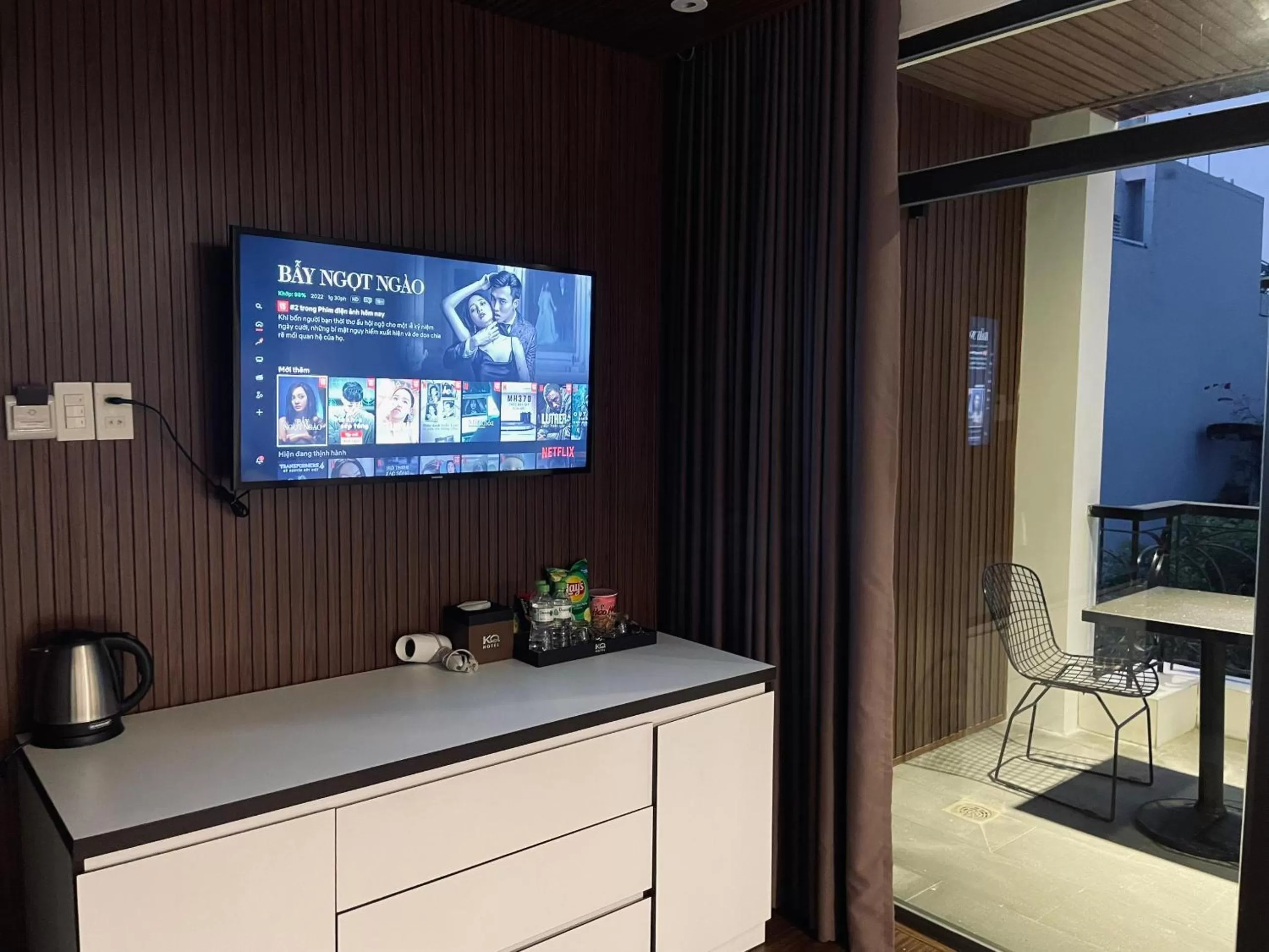 TV and multimedia in KP Hotel