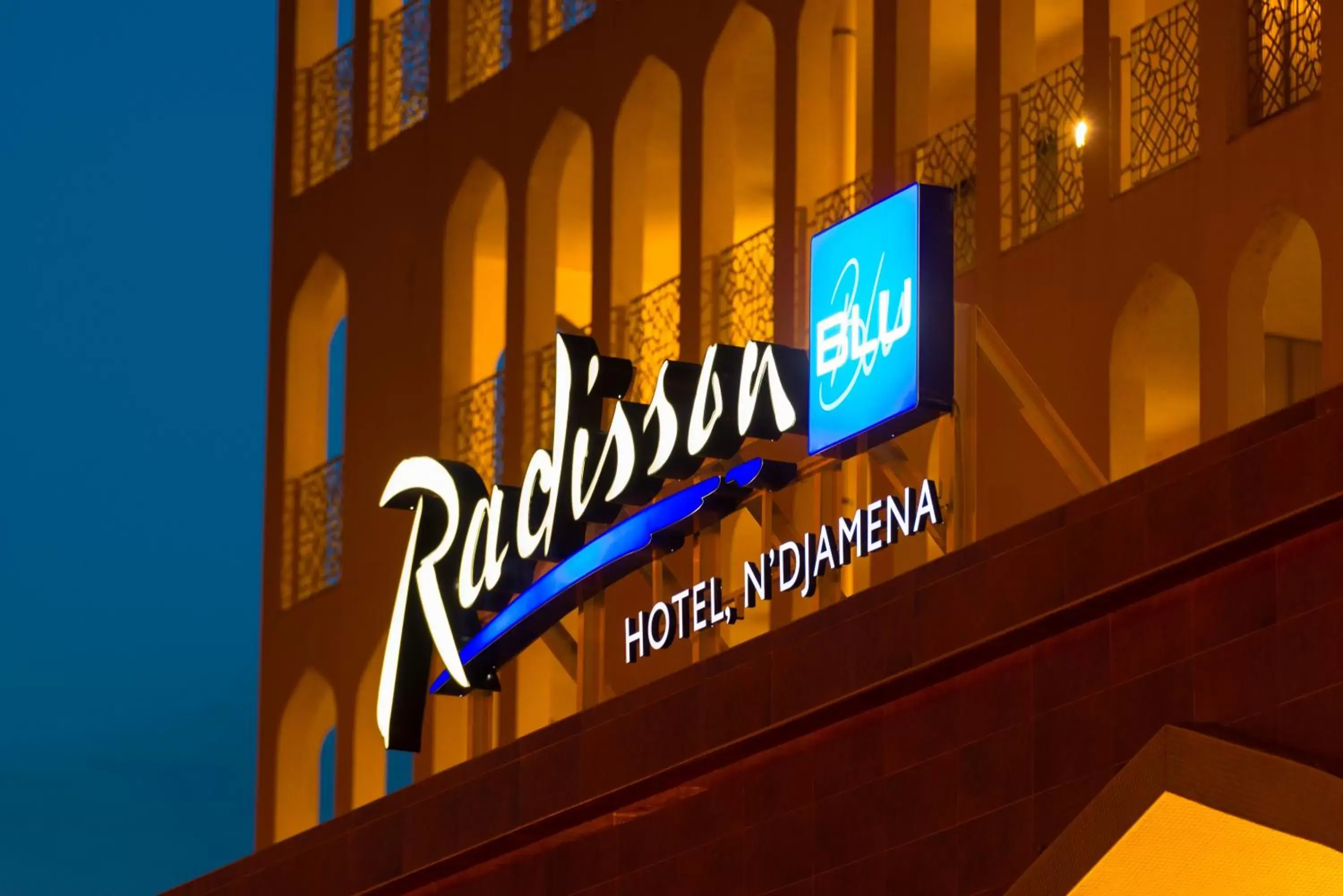 Facade/entrance, Property Logo/Sign in Radisson Blu Hotel N'Djamena