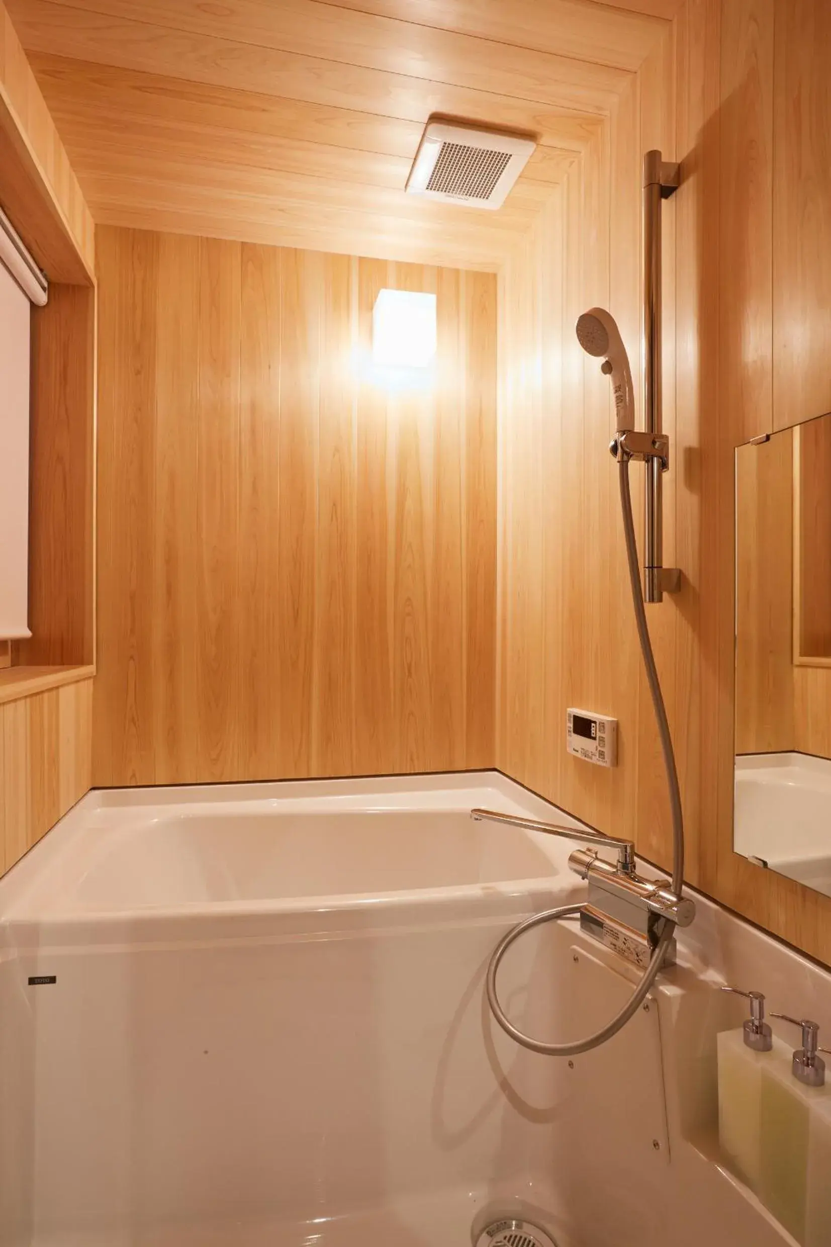 Property building, Bathroom in Rinn Umekoji