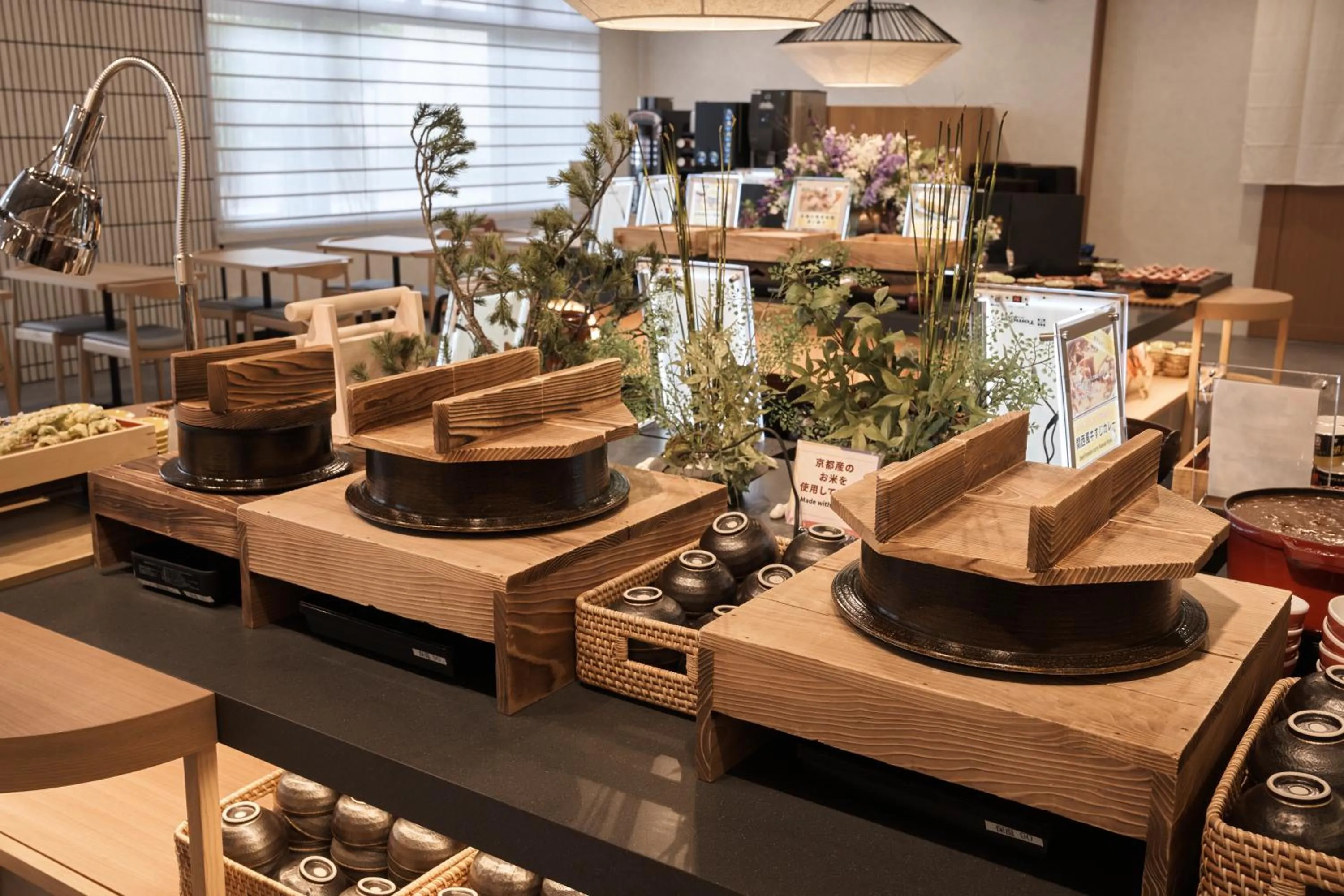 Restaurant/places to eat in Almont Hotel Kyoto