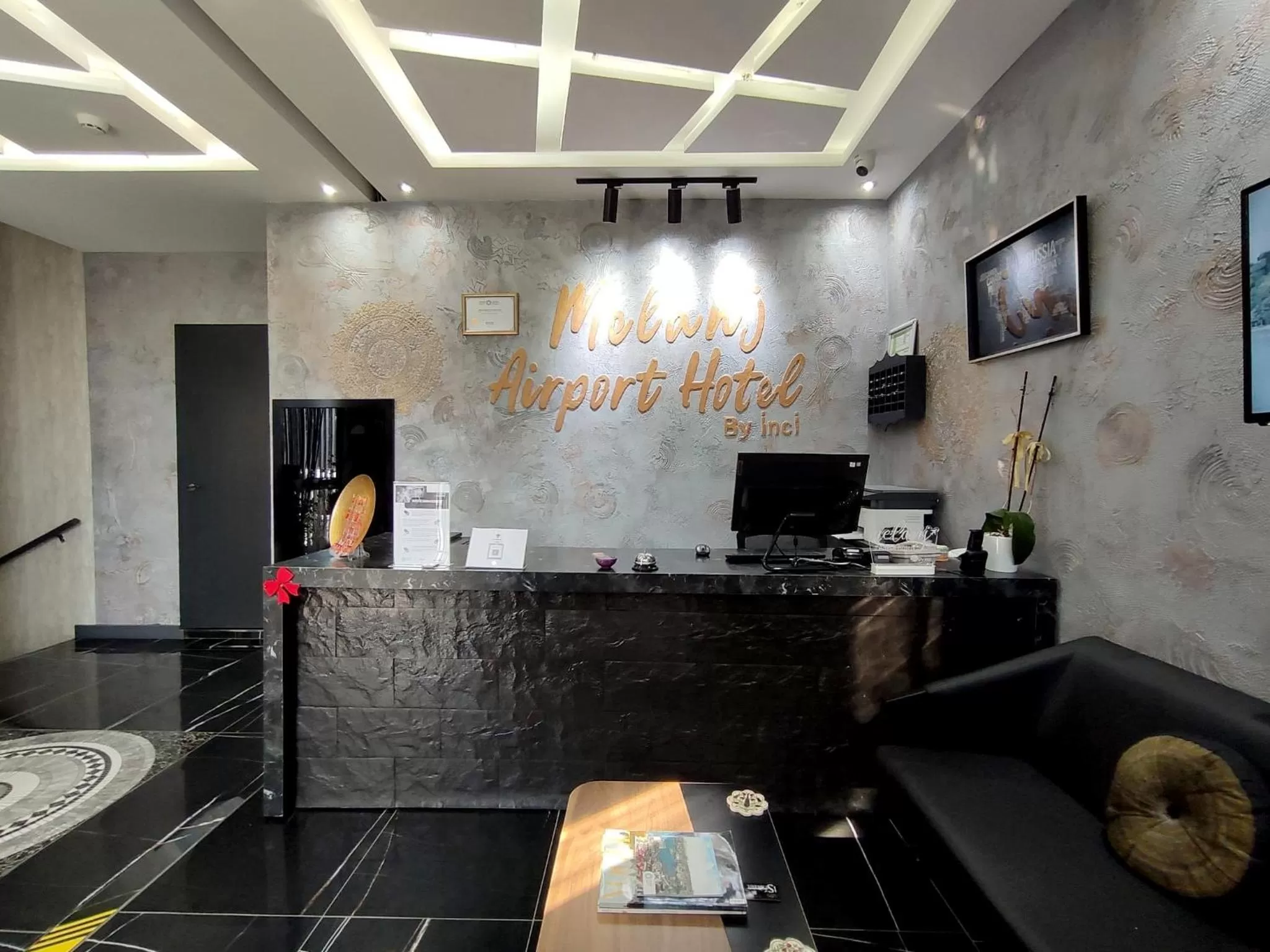 Lobby or reception in Melanj Airport Hotel