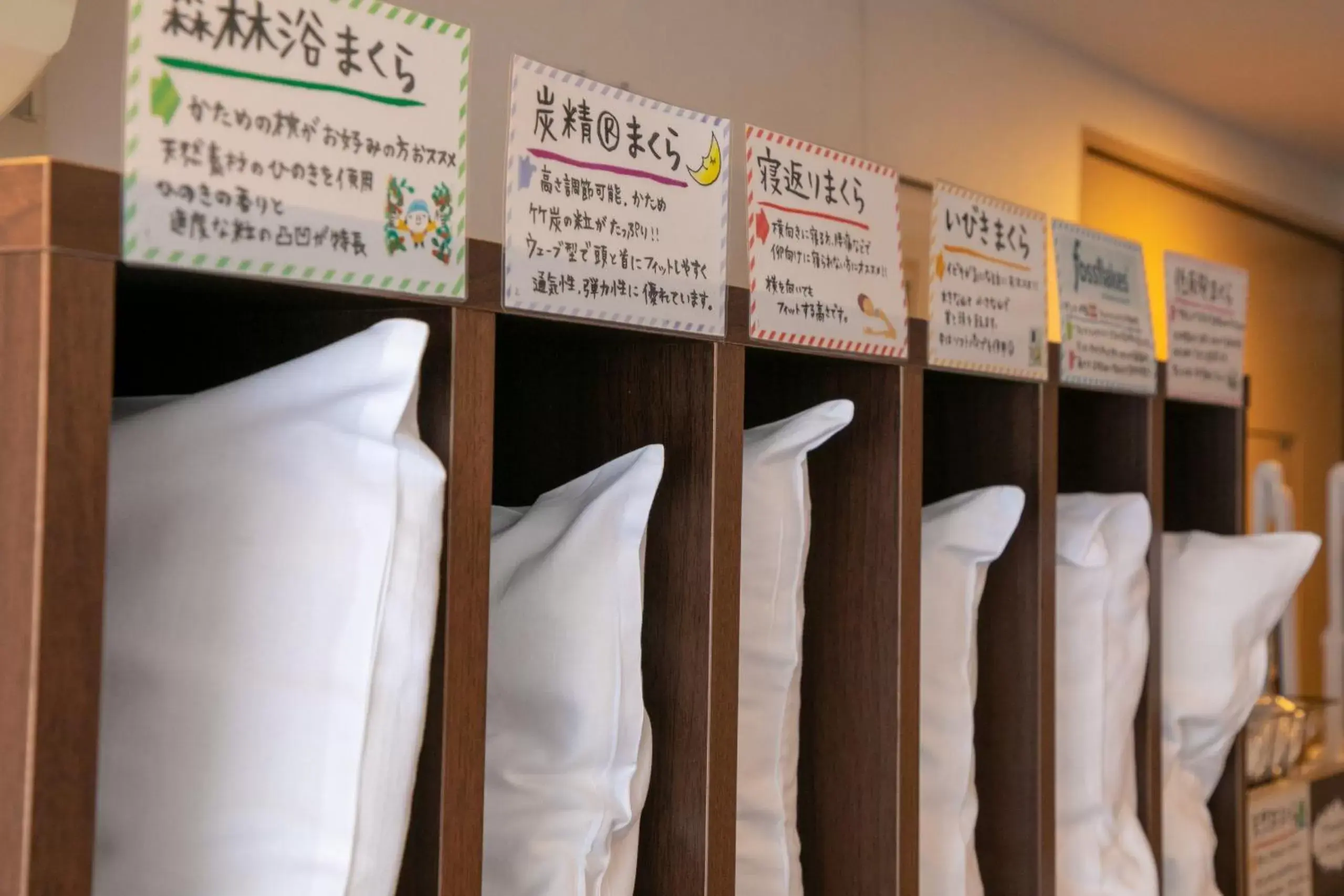 Bunk Bed in Fukuoka Floral Inn Nishinakasu