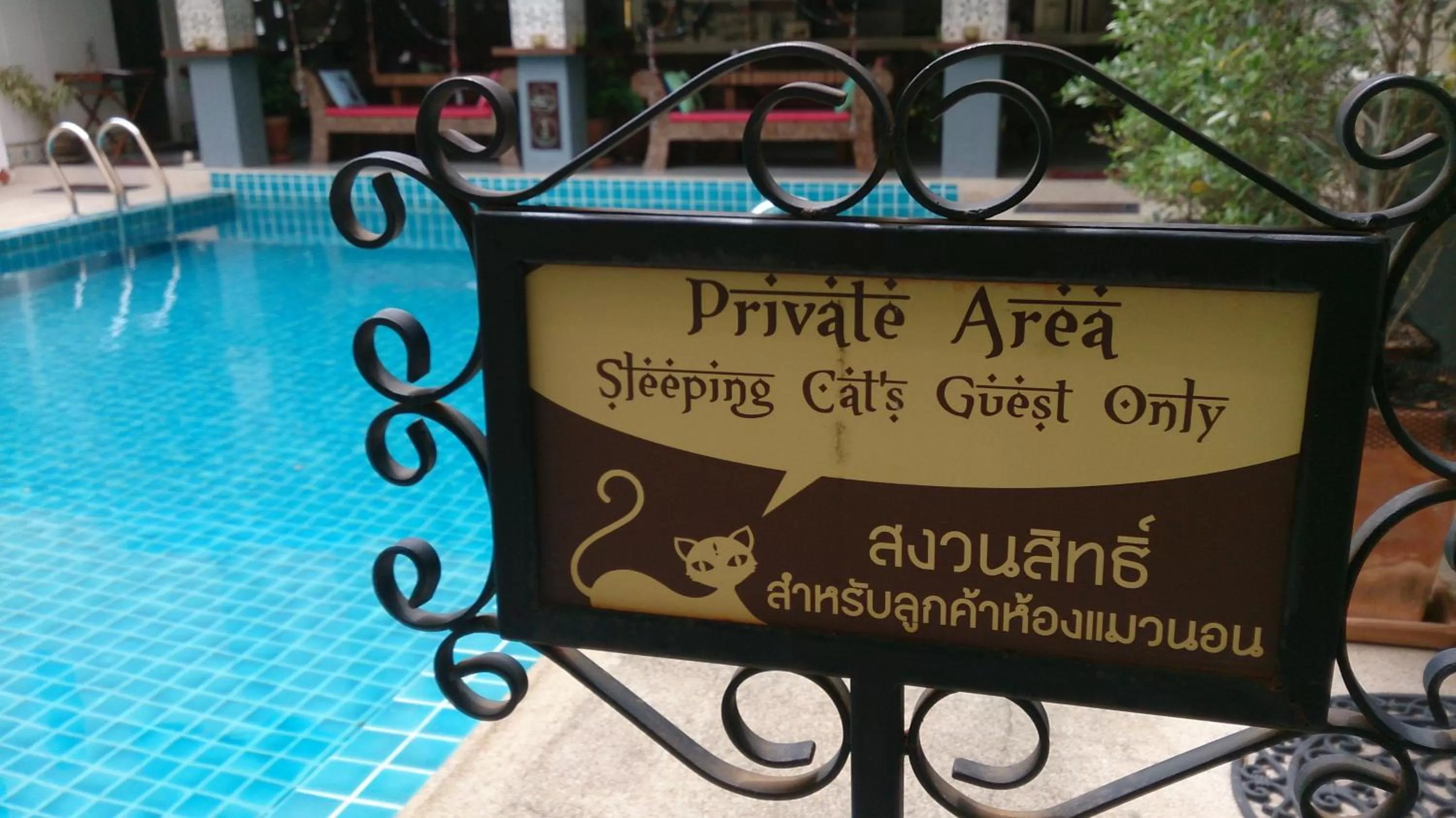 Restaurant/places to eat in Riad Hua Hin