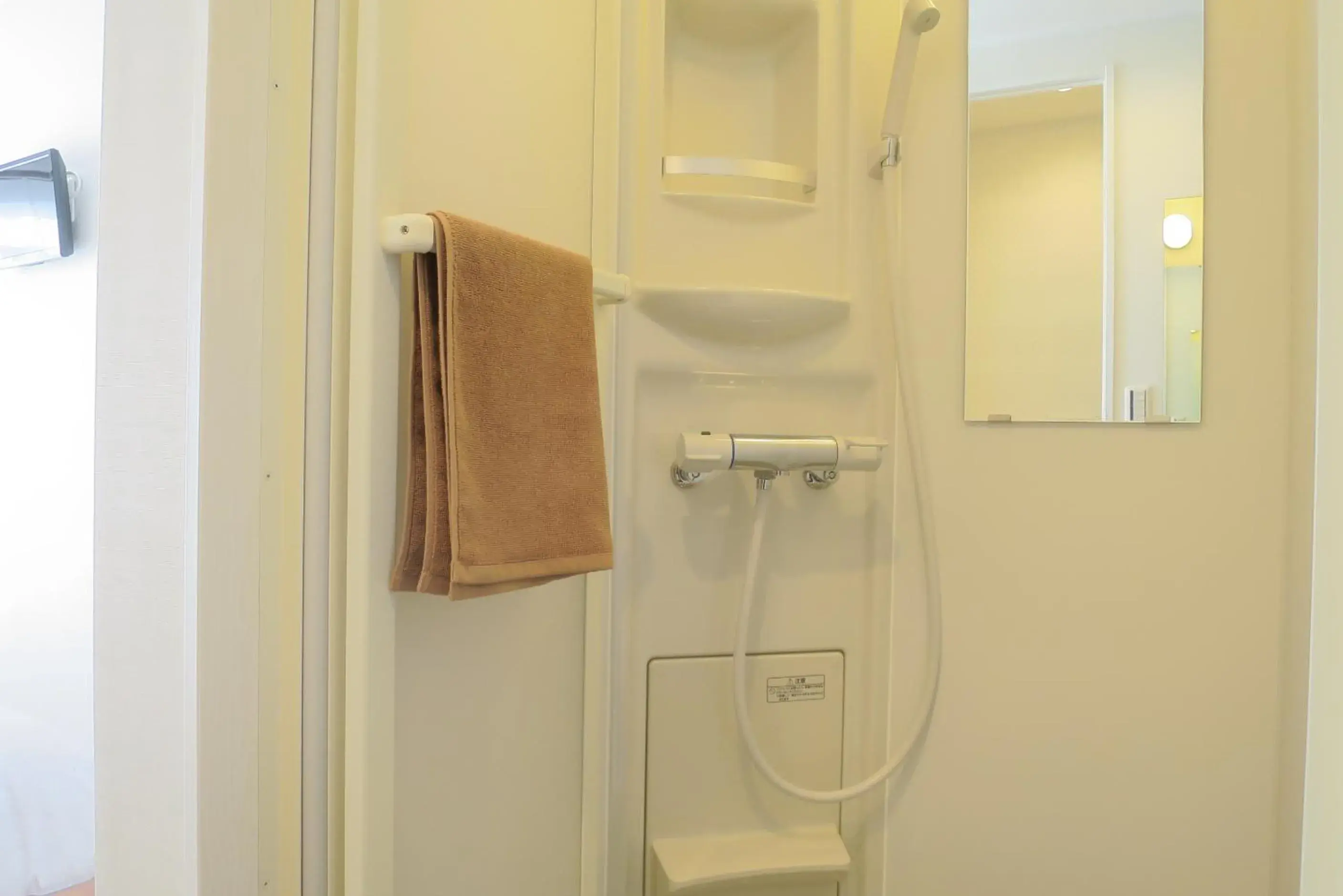 Shower, Bathroom in Hotel Imalle Haneda