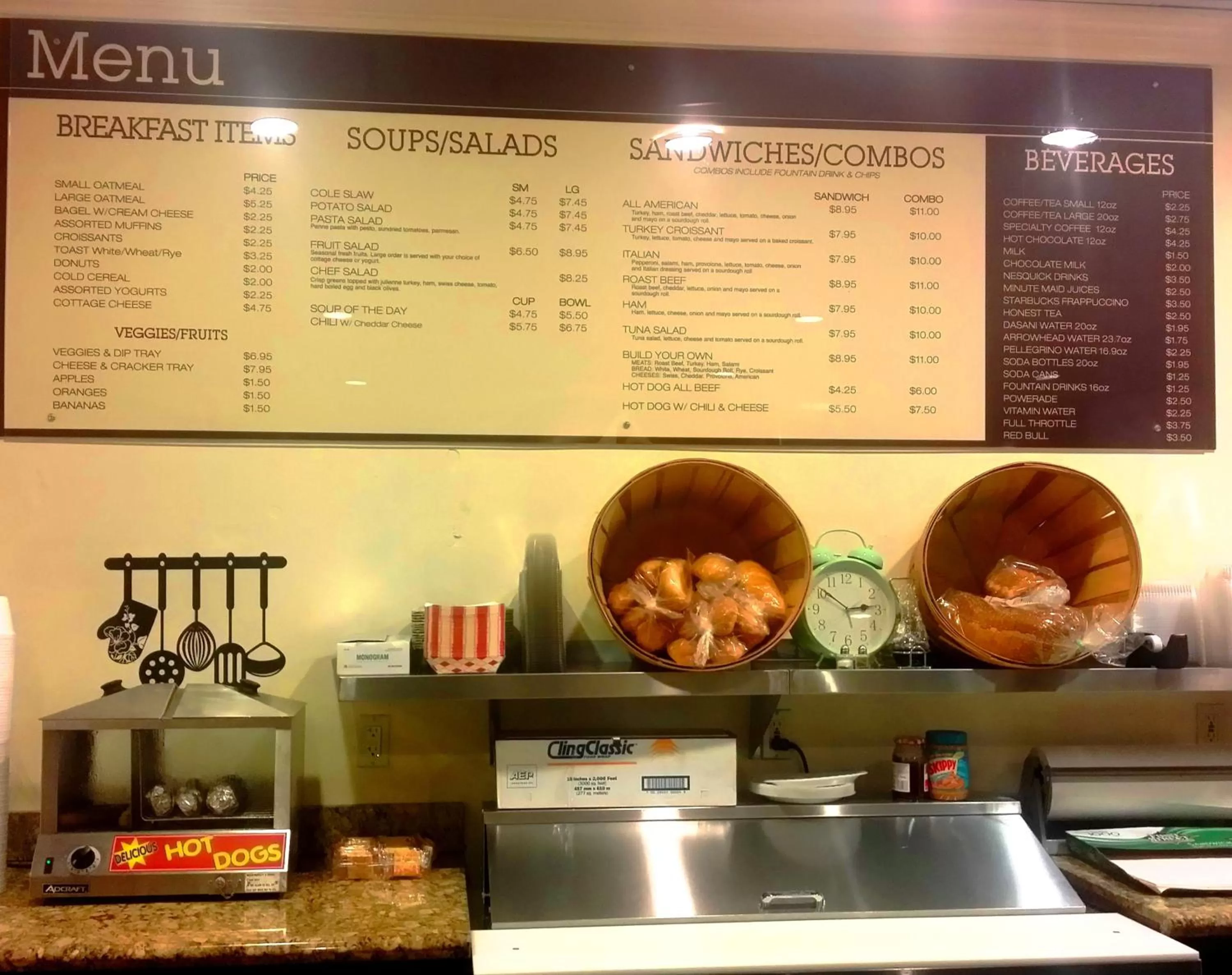 Restaurant/places to eat in Anaheim Majestic Garden Hotel