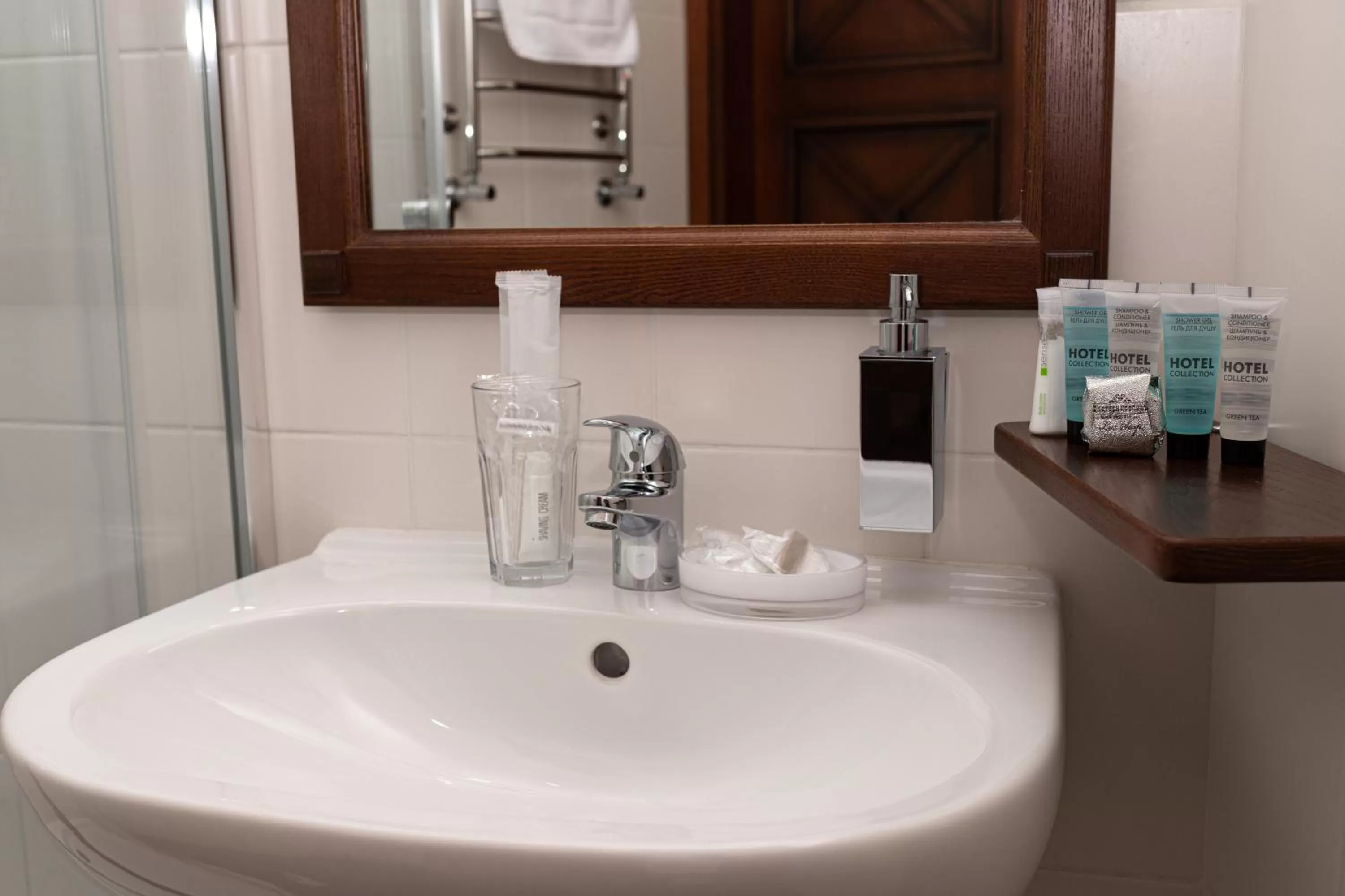 Bathroom in Sicheslav Ekaterinoslav