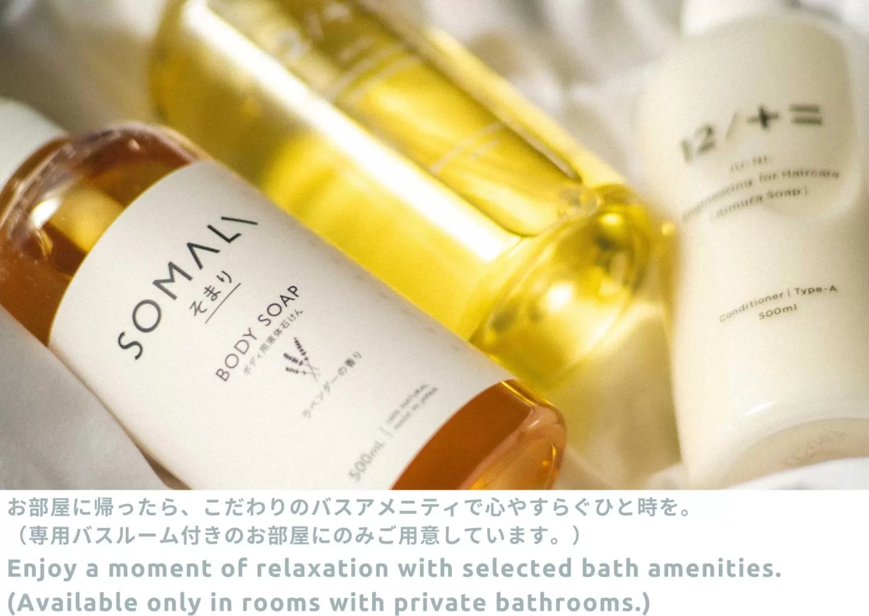 Bathroom in LINNAS Kanazawa