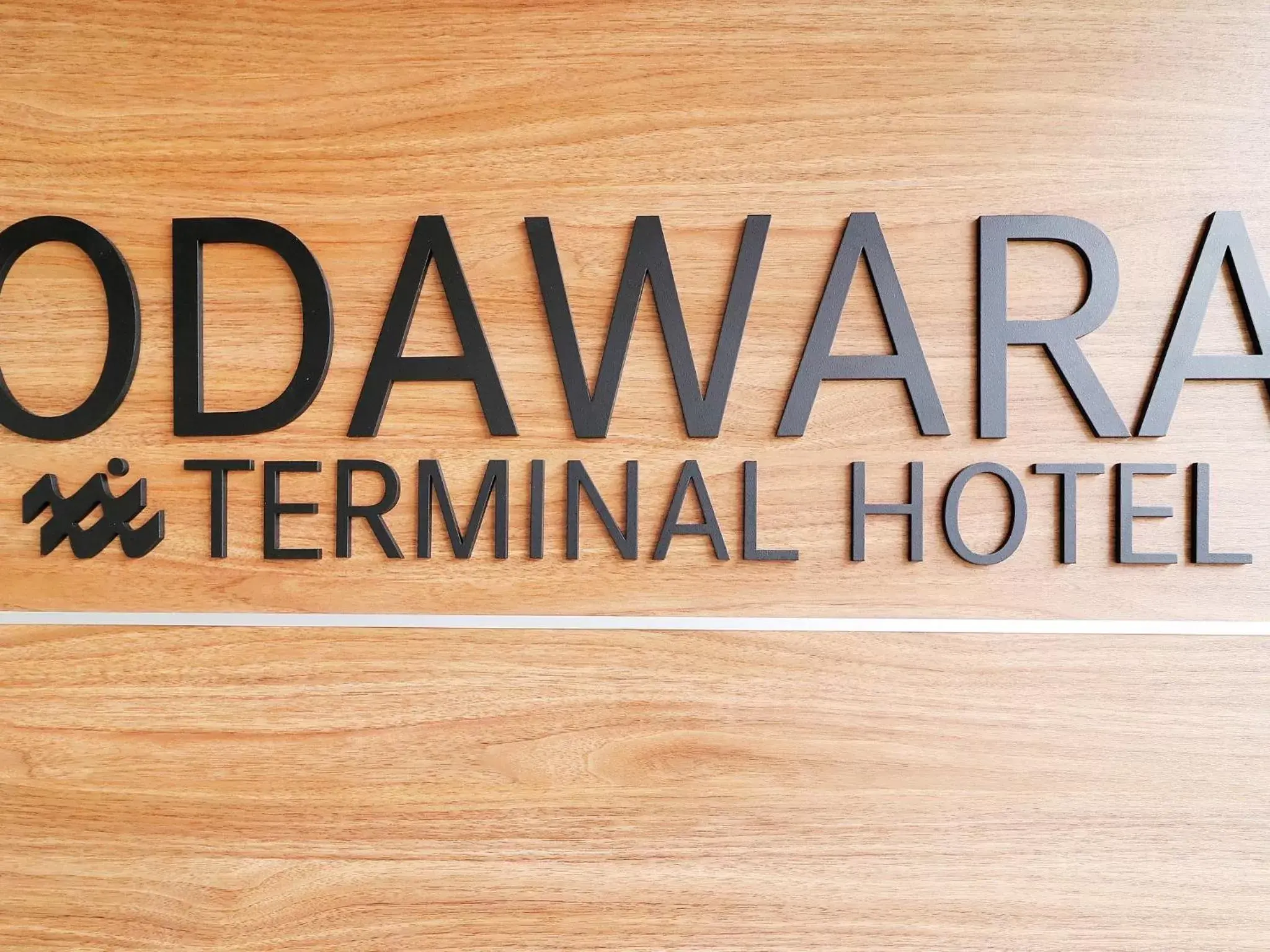 Property logo or sign in Odawara Terminal Hotel