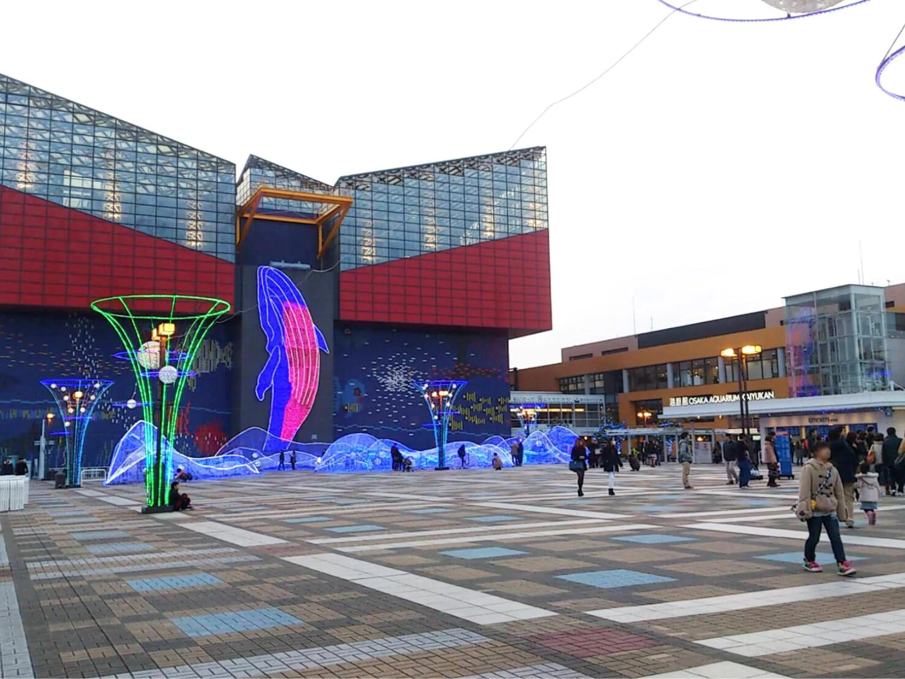 Nearby landmark in KOKO HOTEL Higashiosaka - formerly Hotel Wing International Select Higashi Osaka