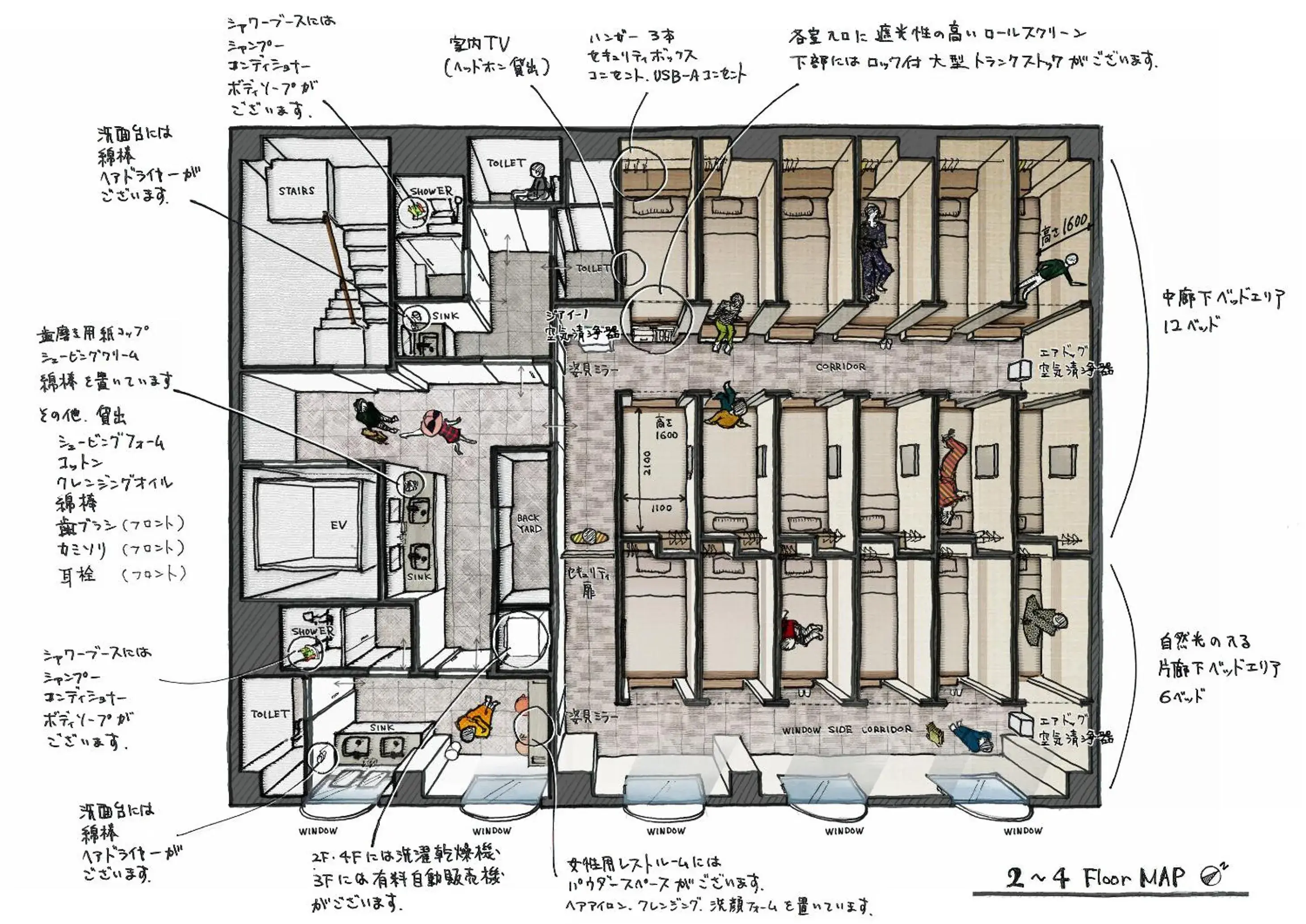 Floor Plan in Drop Inn TOTTORI