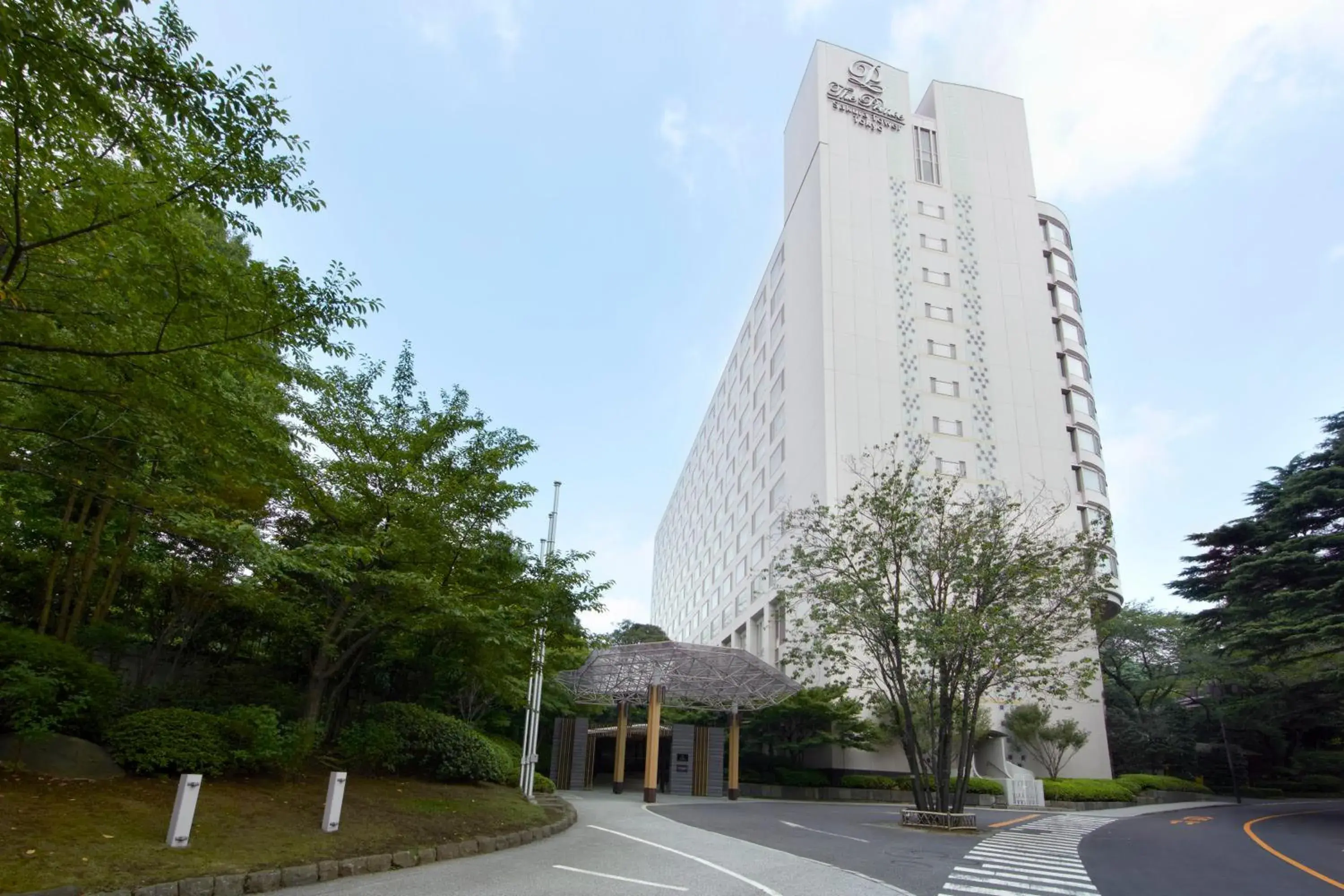 Facade/entrance, Property Building in The Prince Sakura Tower Tokyo, Autograph Collection
