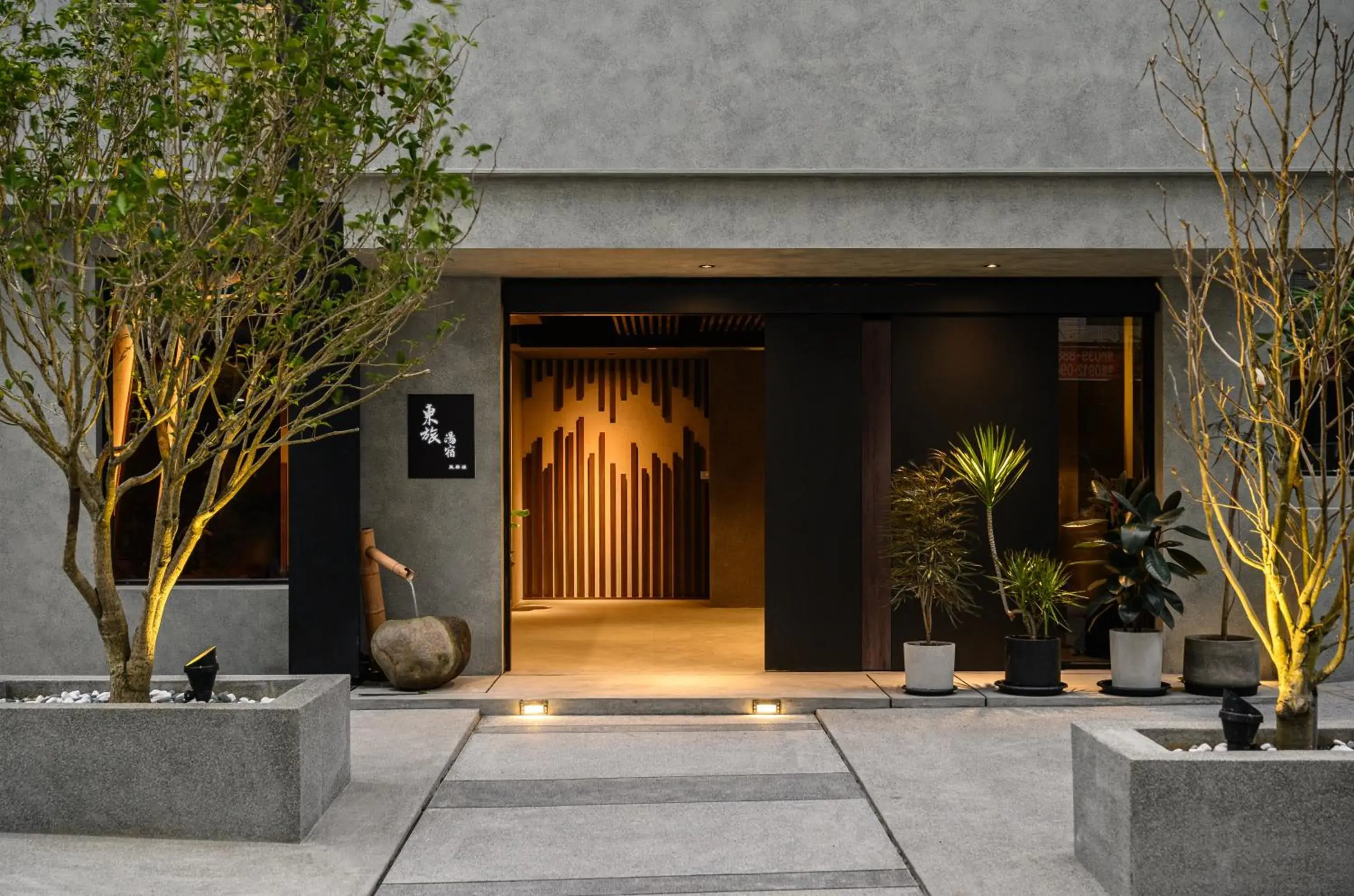 Facade/entrance in Yunoyado Onsen Hotspring Hotel Deyang