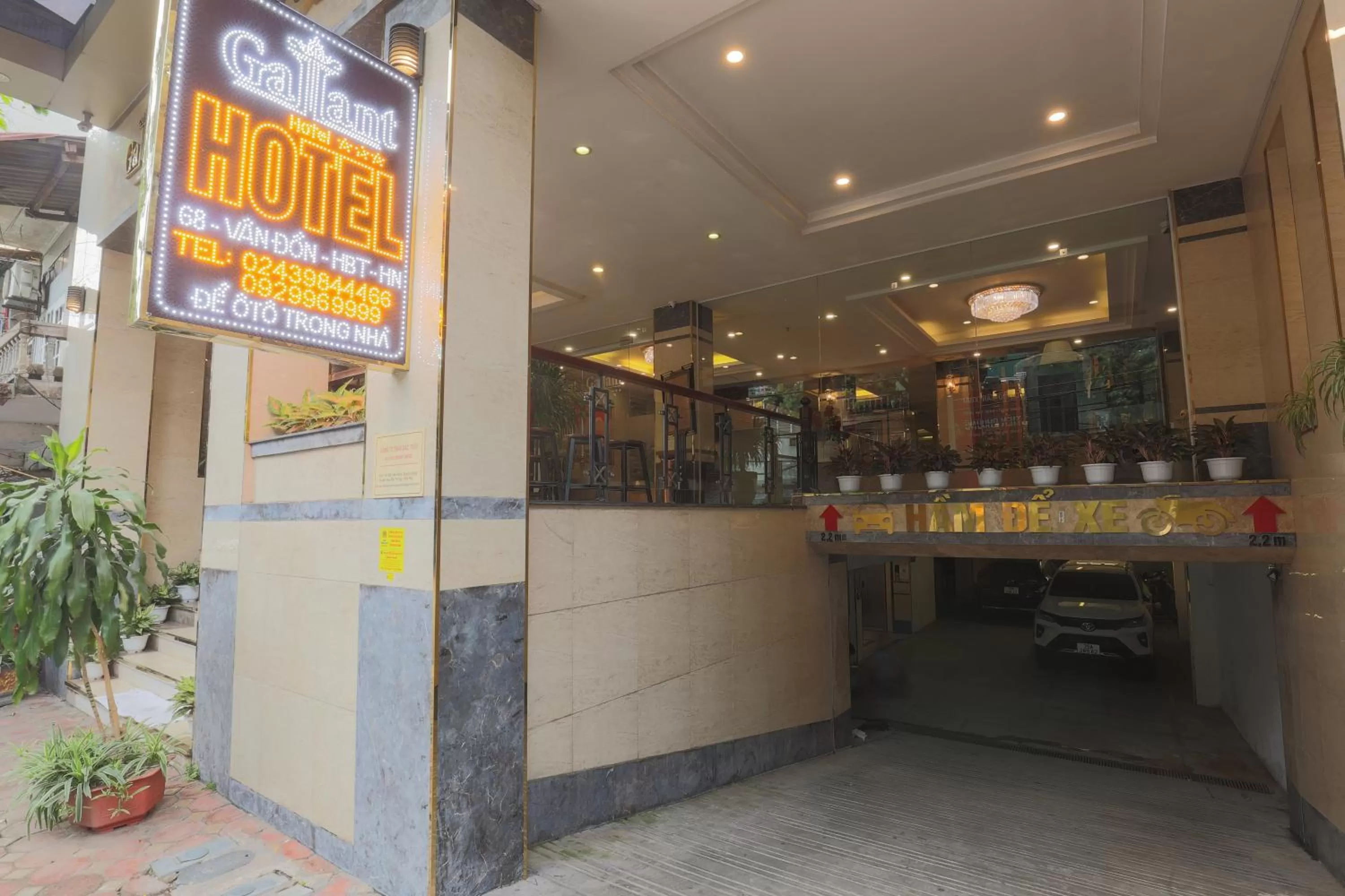 Property logo or sign in Gallant Hotel