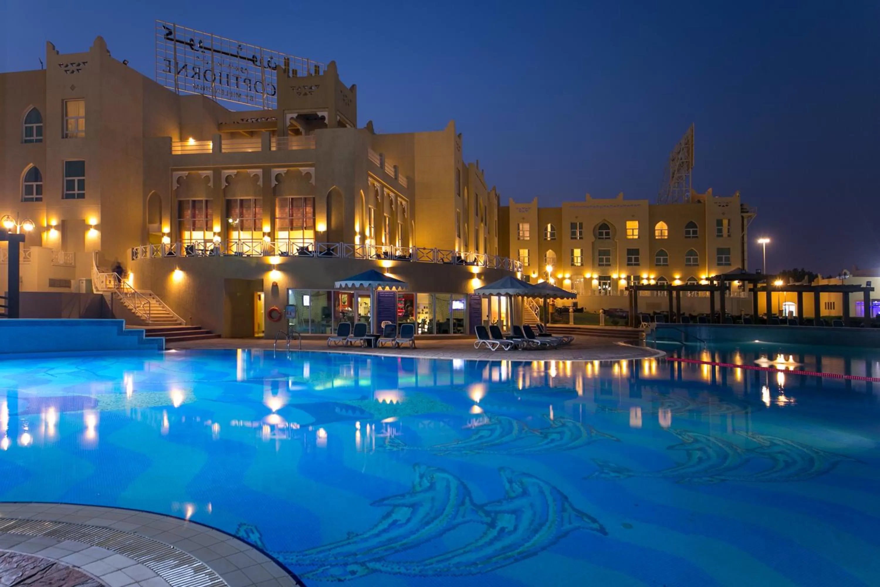 Pool view in Copthorne Al Jahra Hotel & Resort