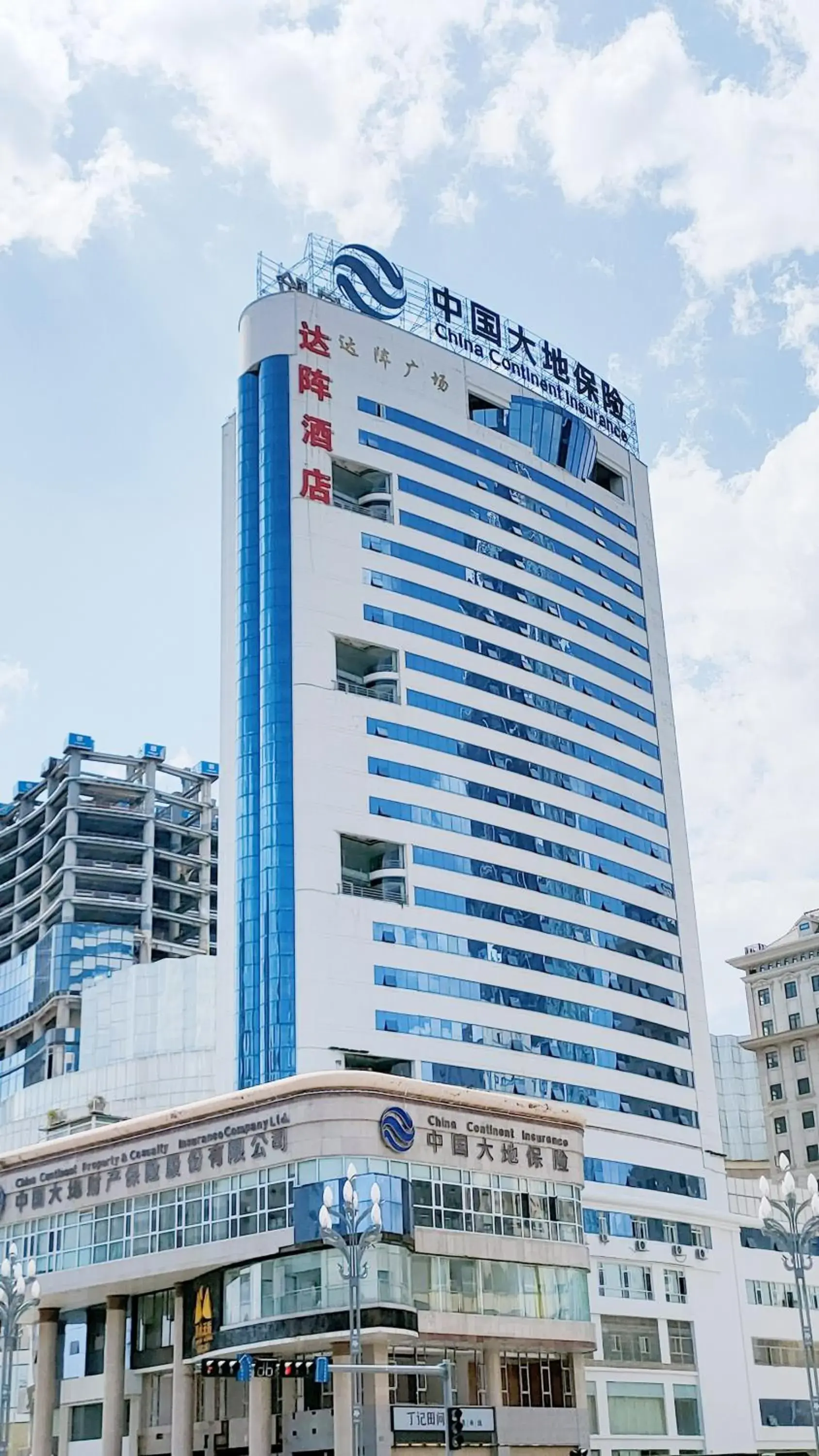 Property Building in Da Zhen Hotel (Previously: Qian Lv Chen Hotel Da Zhen)