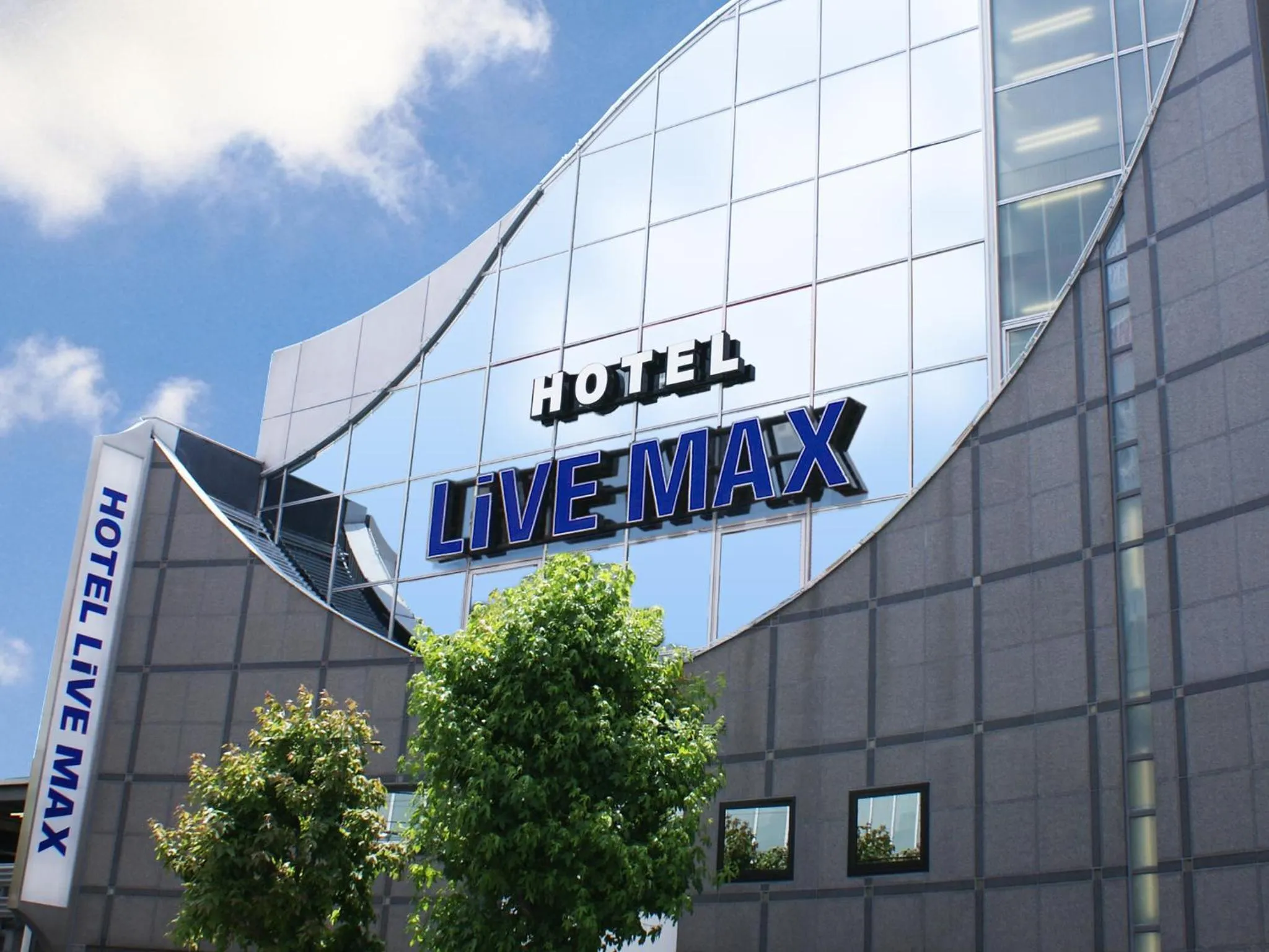 Property building in HOTEL LiVEMAX BUDGET Esaka