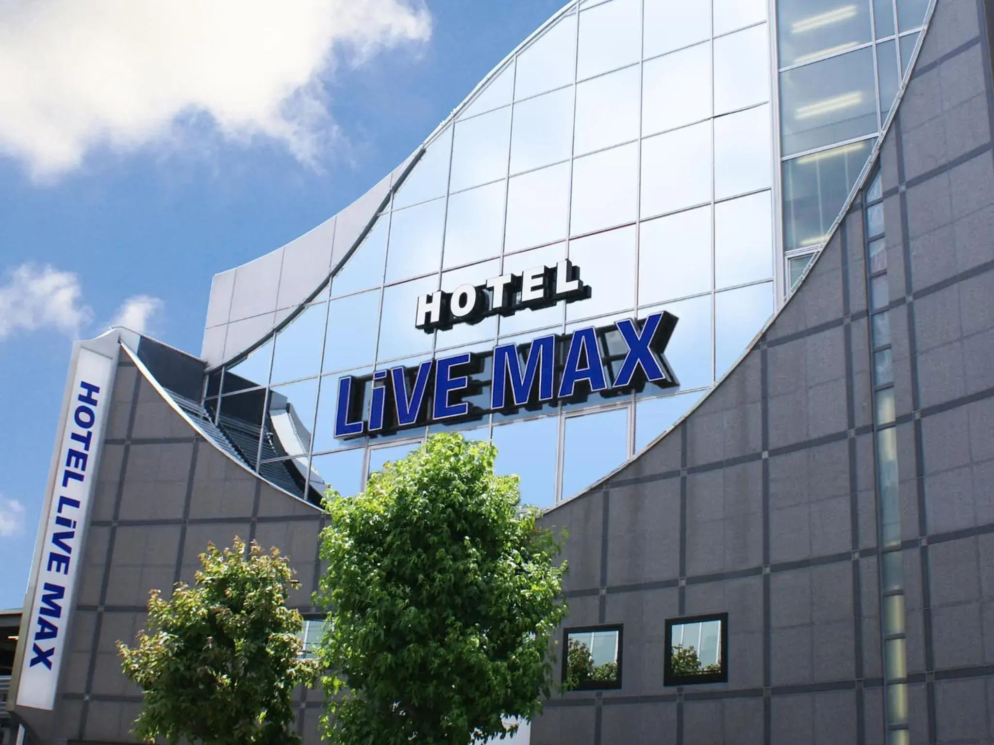 Property building, Property Logo/Sign in HOTEL LiVEMAX BUDGET Esaka