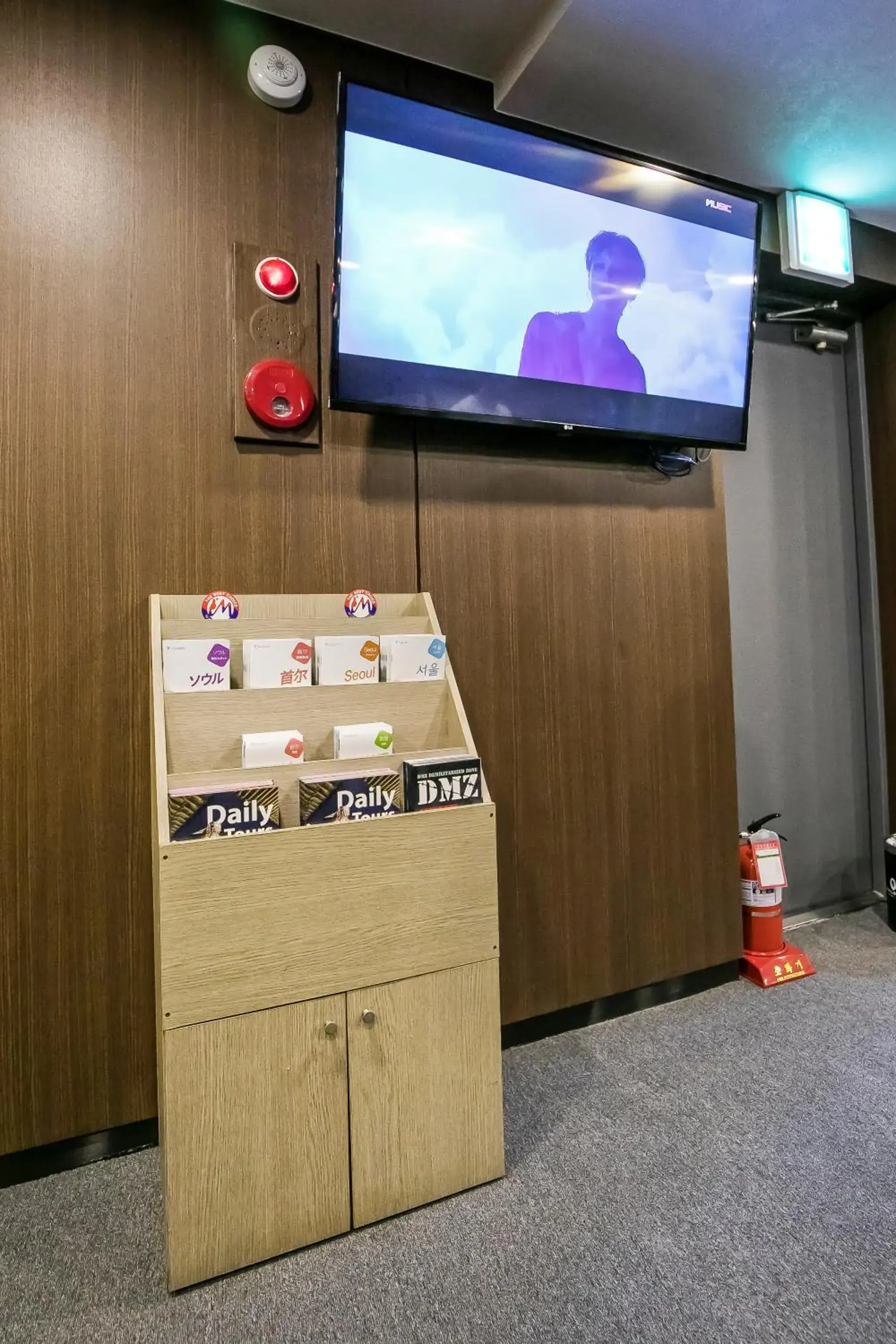 TV and multimedia, TV/Entertainment Center in Philstay Myeongdong Station