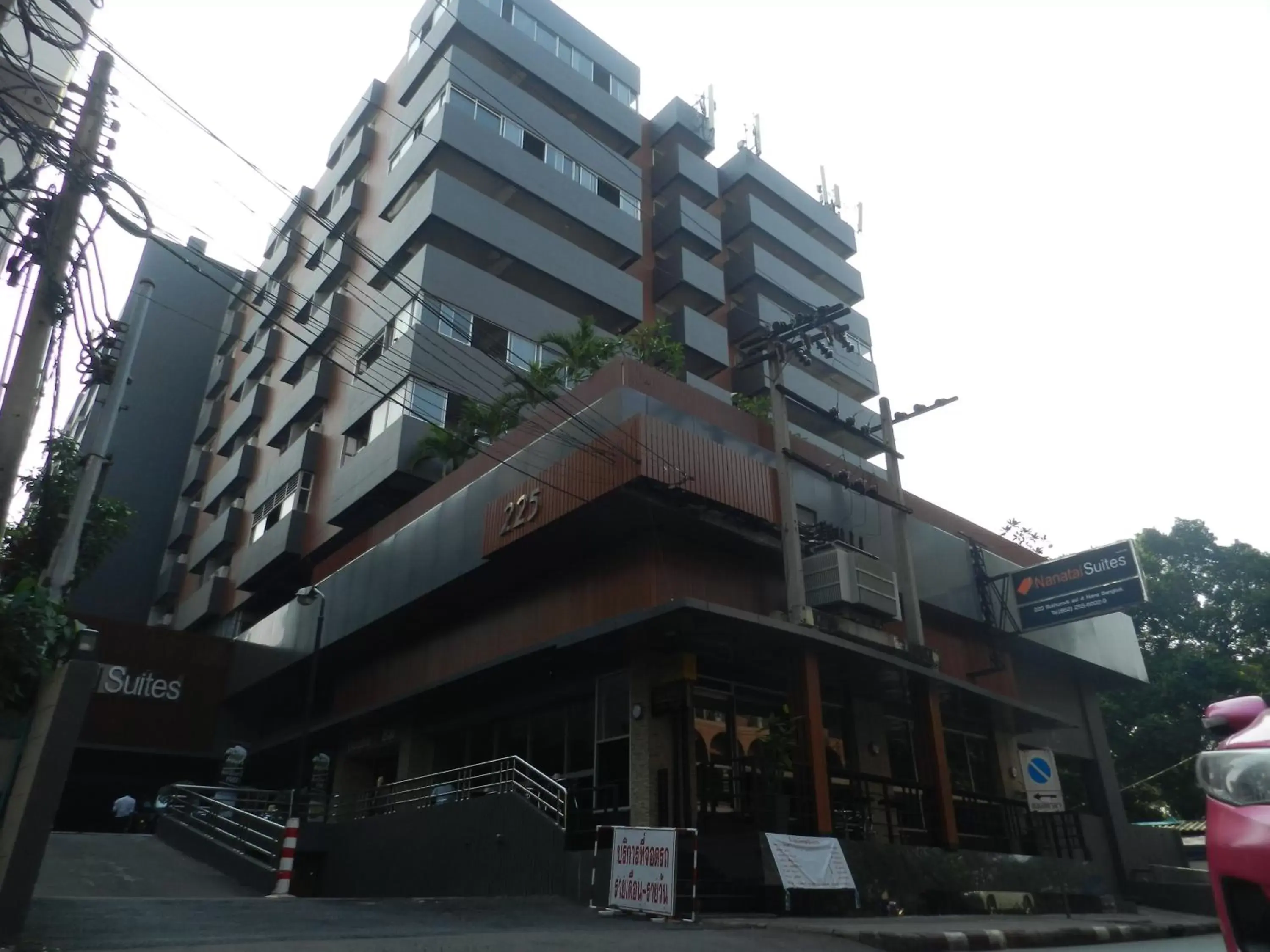 Facade/entrance, Property Building in Nanatai Suites