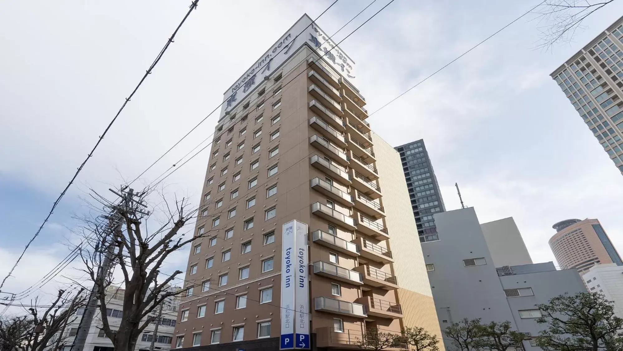 Property Building in Toyoko Inn Hamamatsu eki Kita guchi
