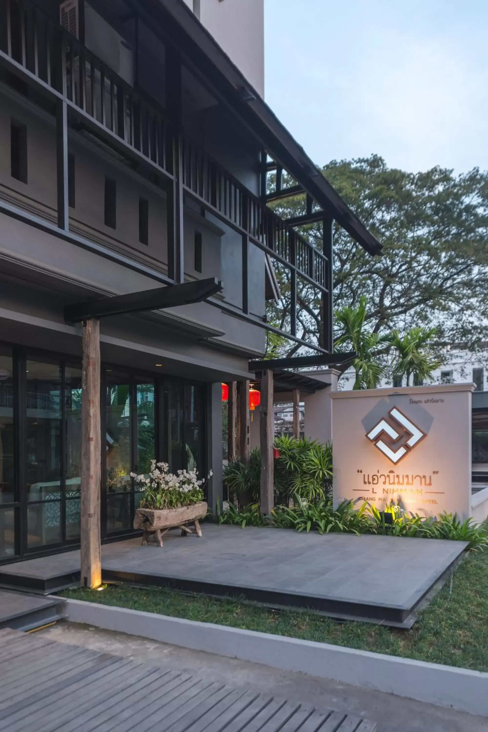 Property building in L Nimman Property building in L Nimman