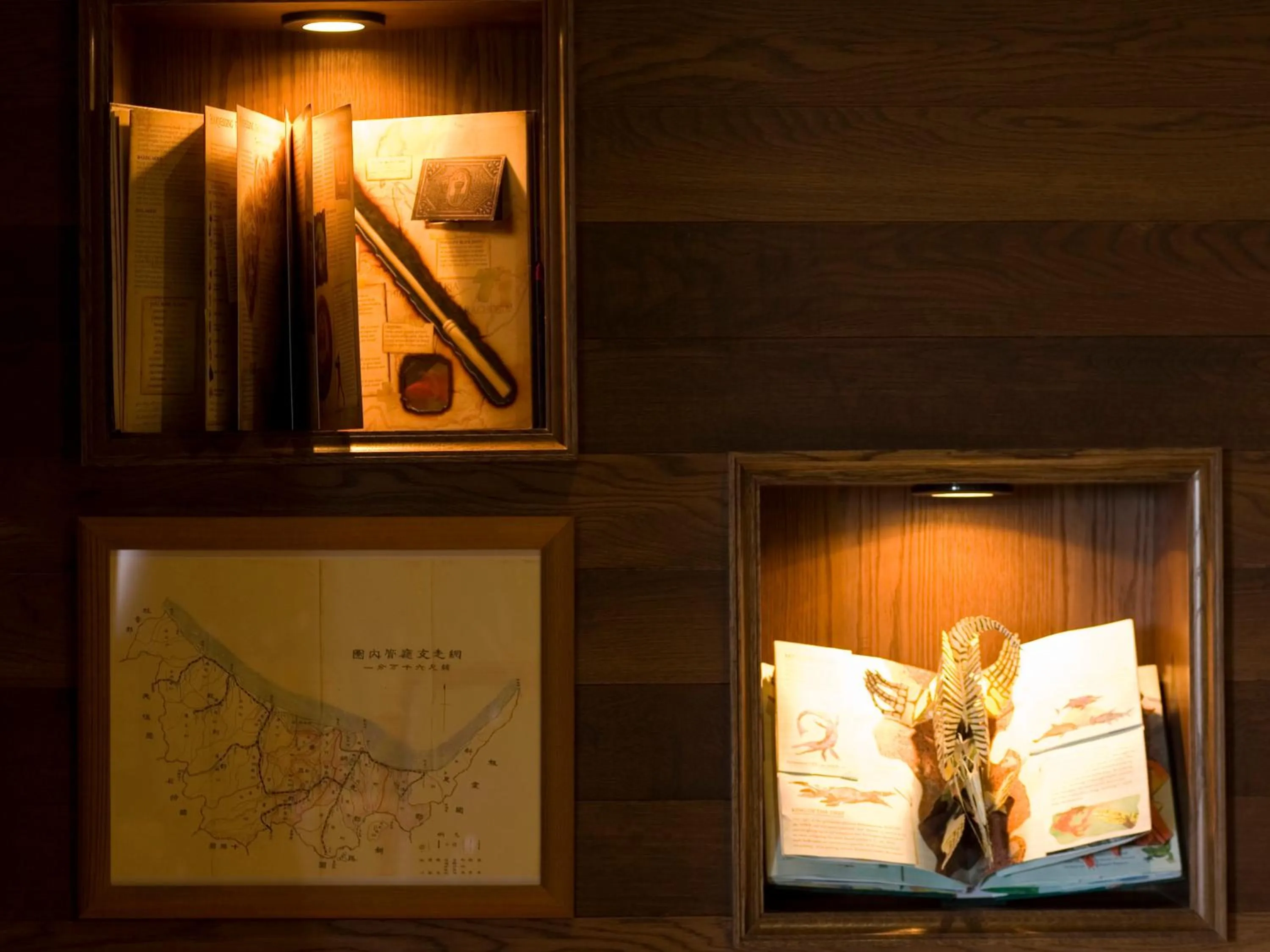 Decorative detail in Hokuten no Oka Abashiriko Tsuruga Resort