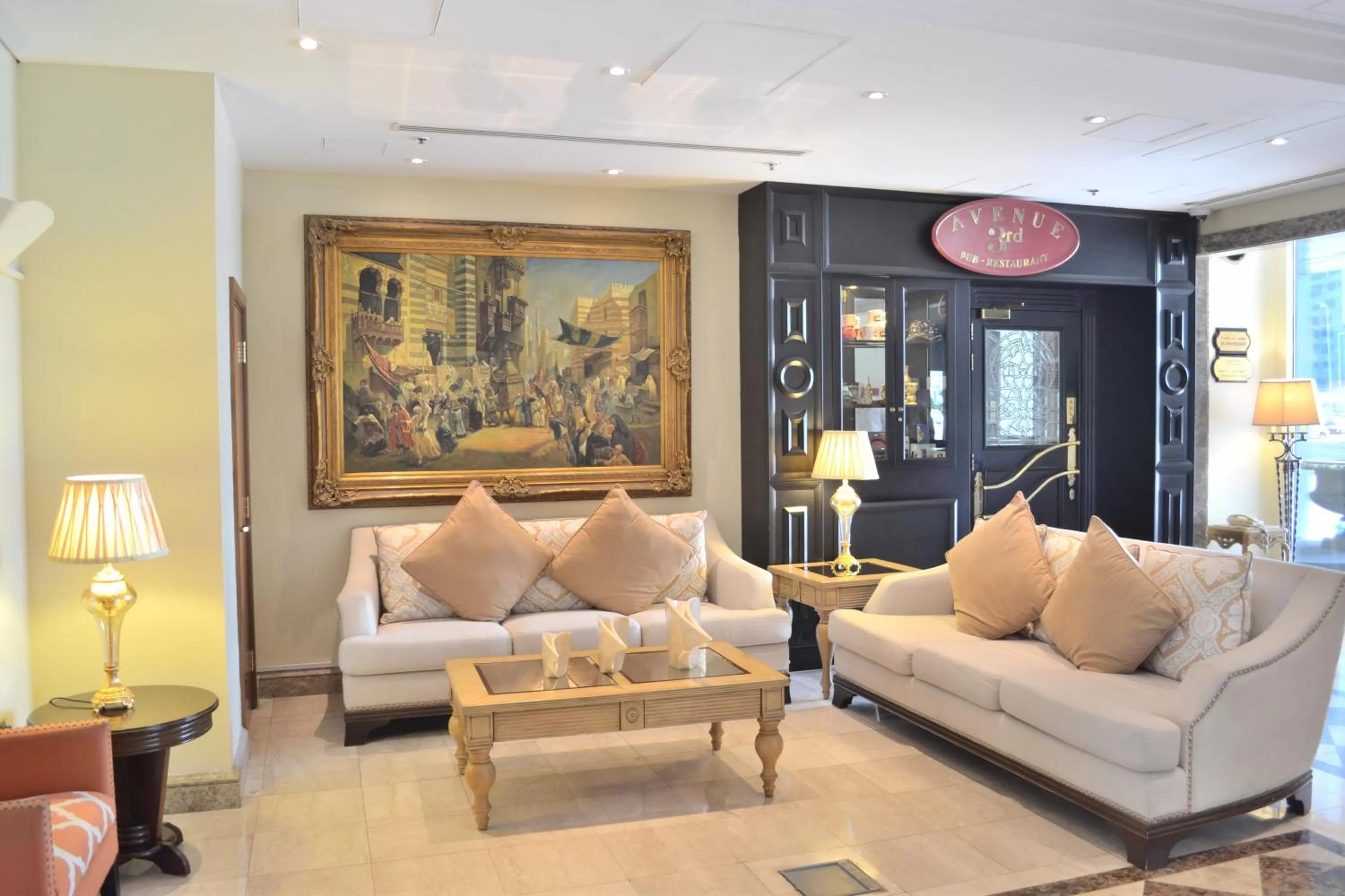 Seating area in Sheraton Khalidiya Hotel