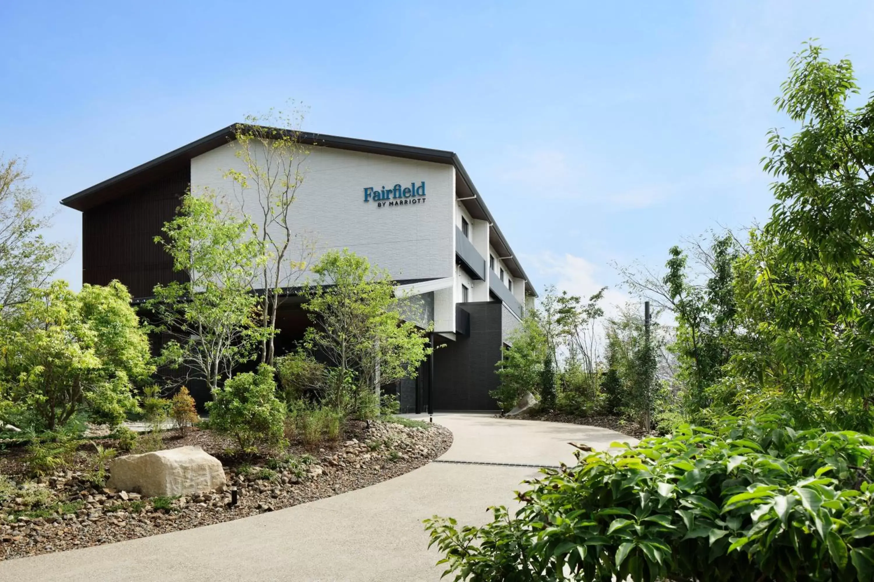 Property Building in Fairfield by Marriott Gifu Seiryu Satoyama Park