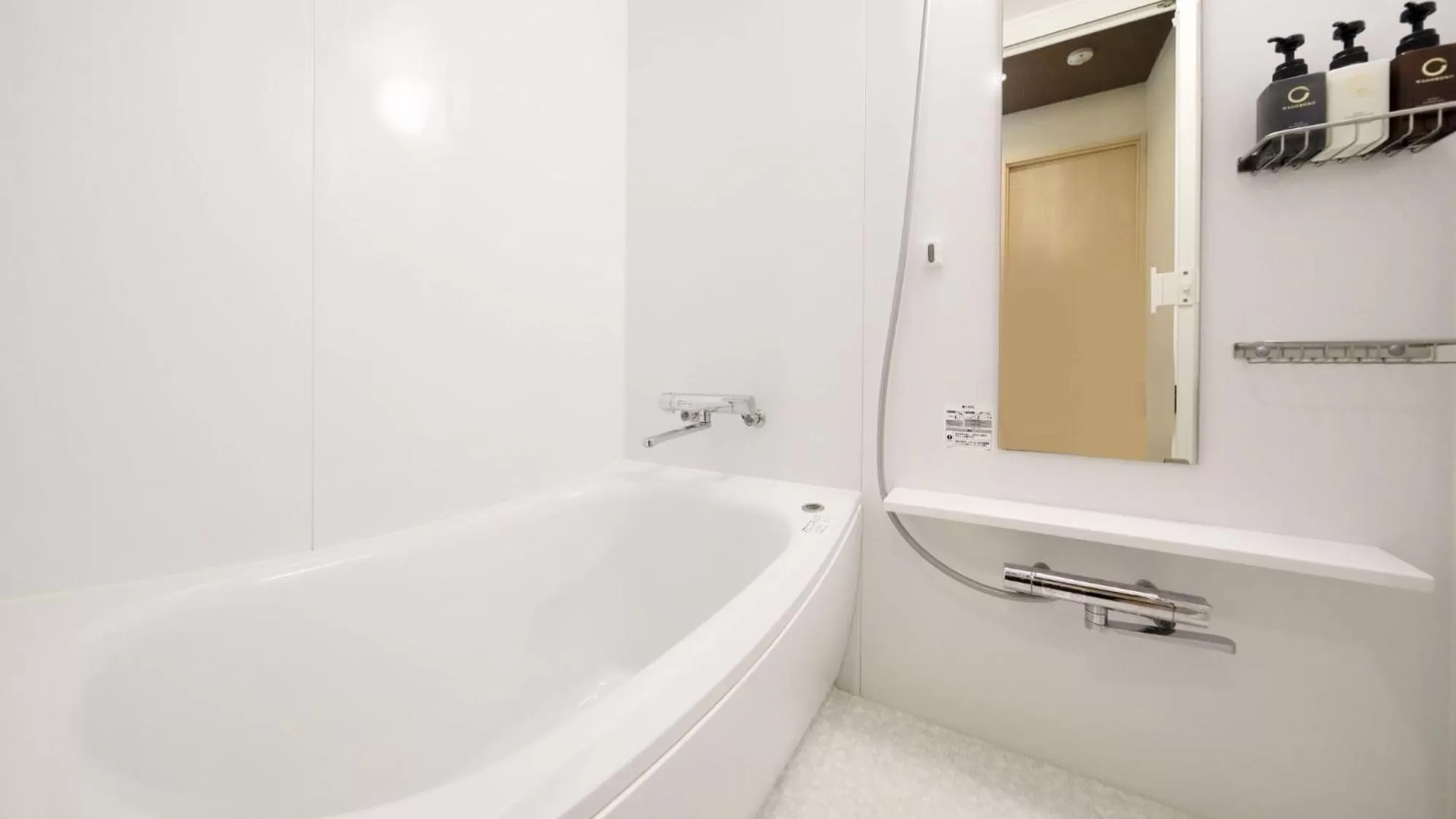 Bathroom in Asakusa Hotel Hatago