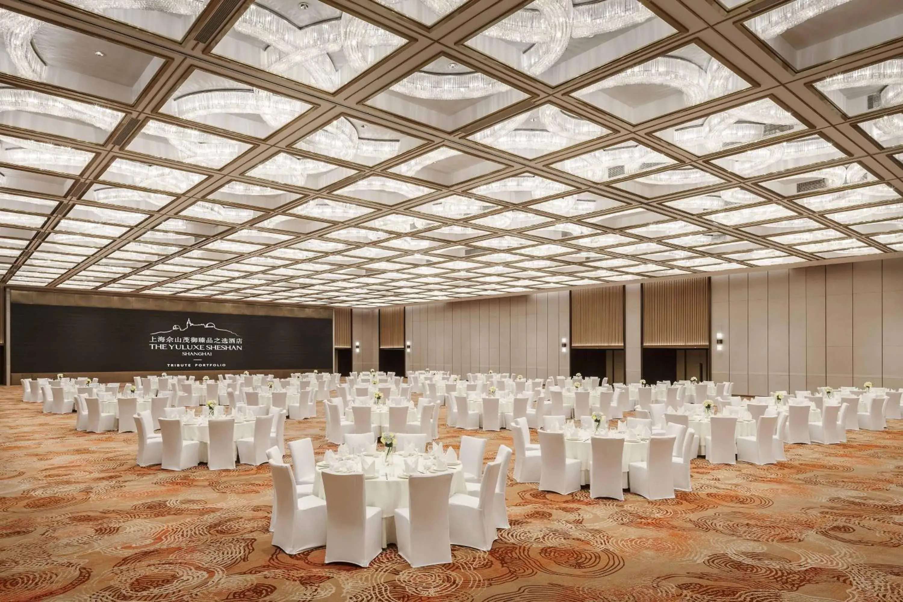 Meeting/conference room, Banquet Facilities in The Yuluxe Sheshan, Shanghai, A Tribute Portfolio Hotel