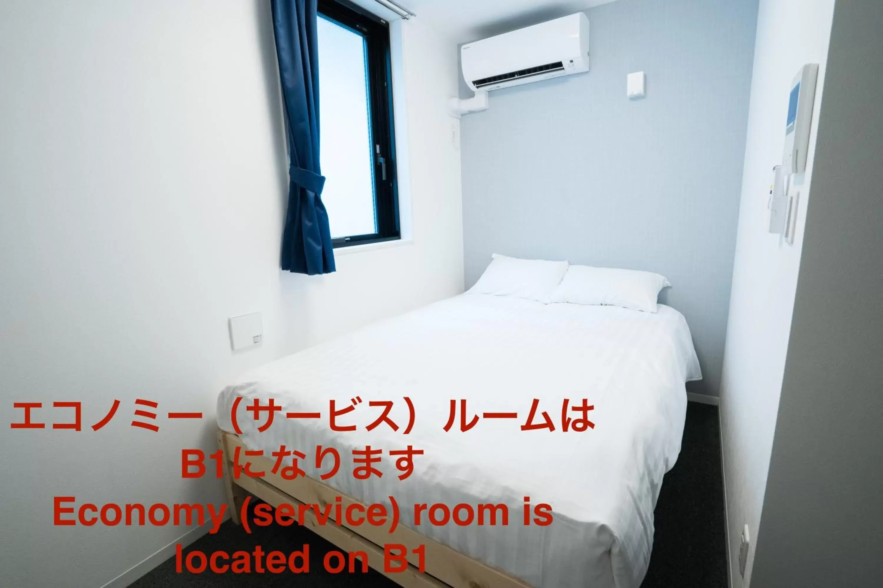 Photo of the whole room, Bed in GLOU Higashi Shinjuku