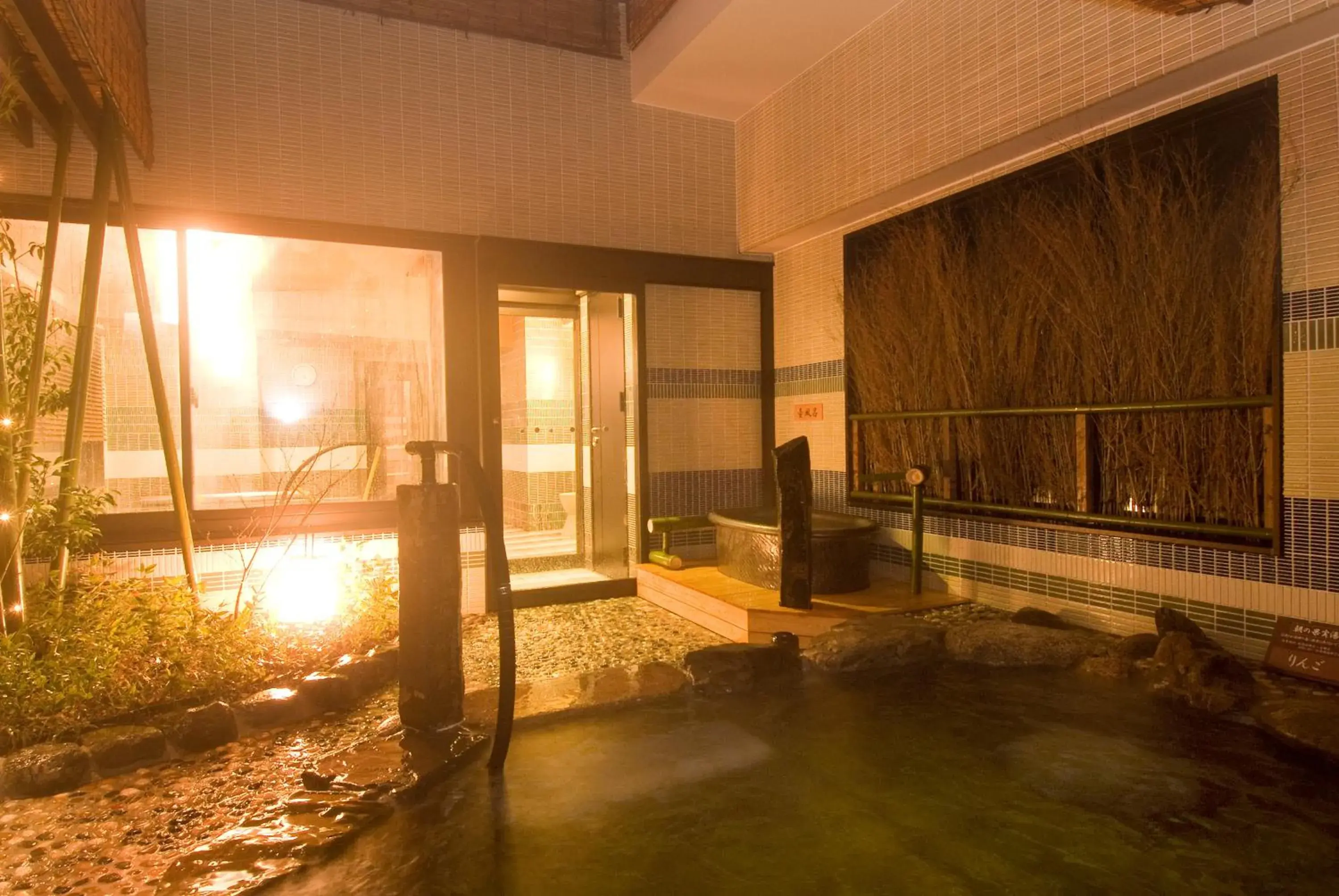 Hot Spring Bath in Natural Hot Spring Dormy Inn Premium Kyoto Ekimae