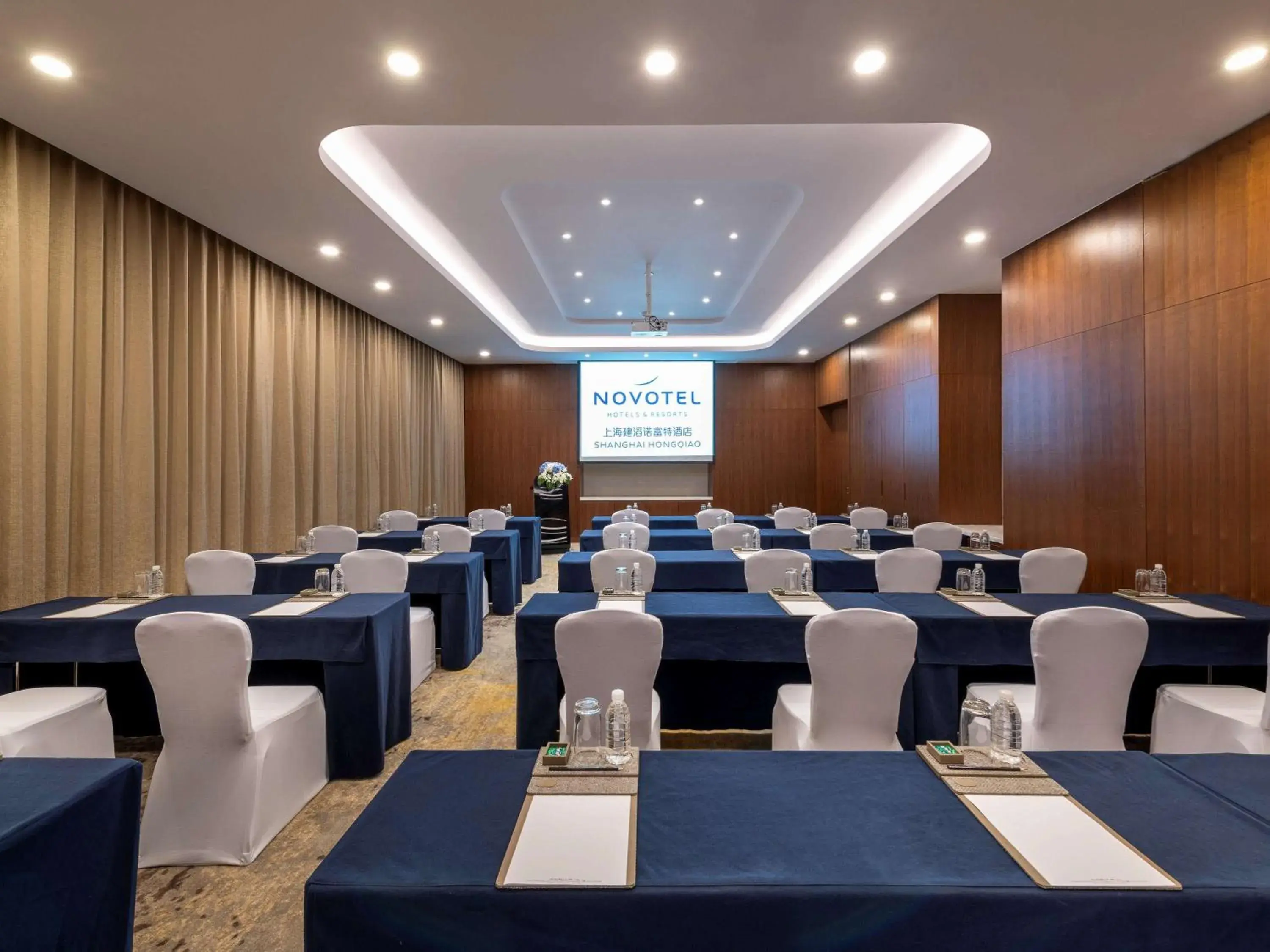 Meeting/conference room in Novotel Shanghai Hongqiao