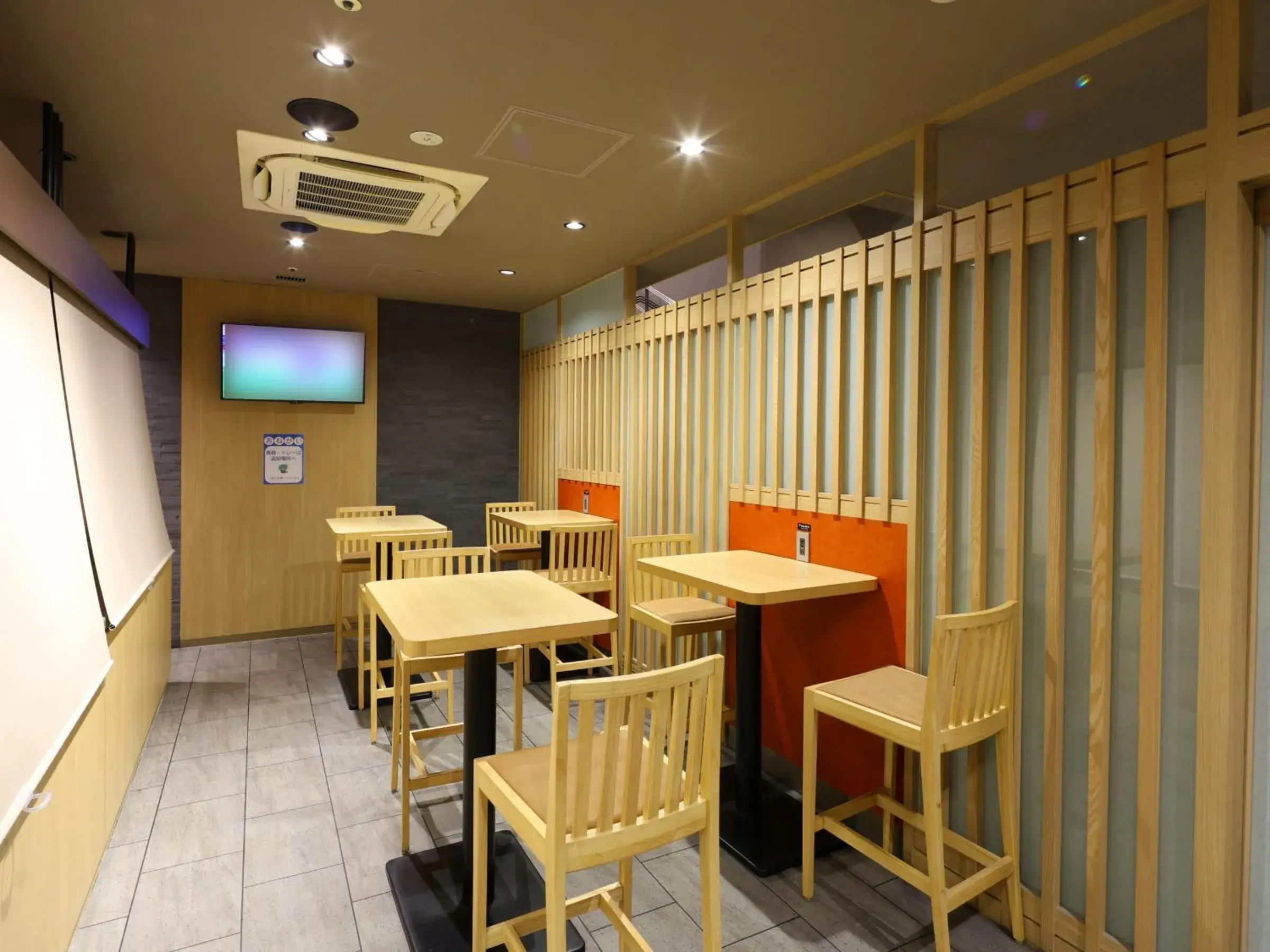 Restaurant/Places to Eat in Dormy Inn Tokyo Hatchobori Hot Spring